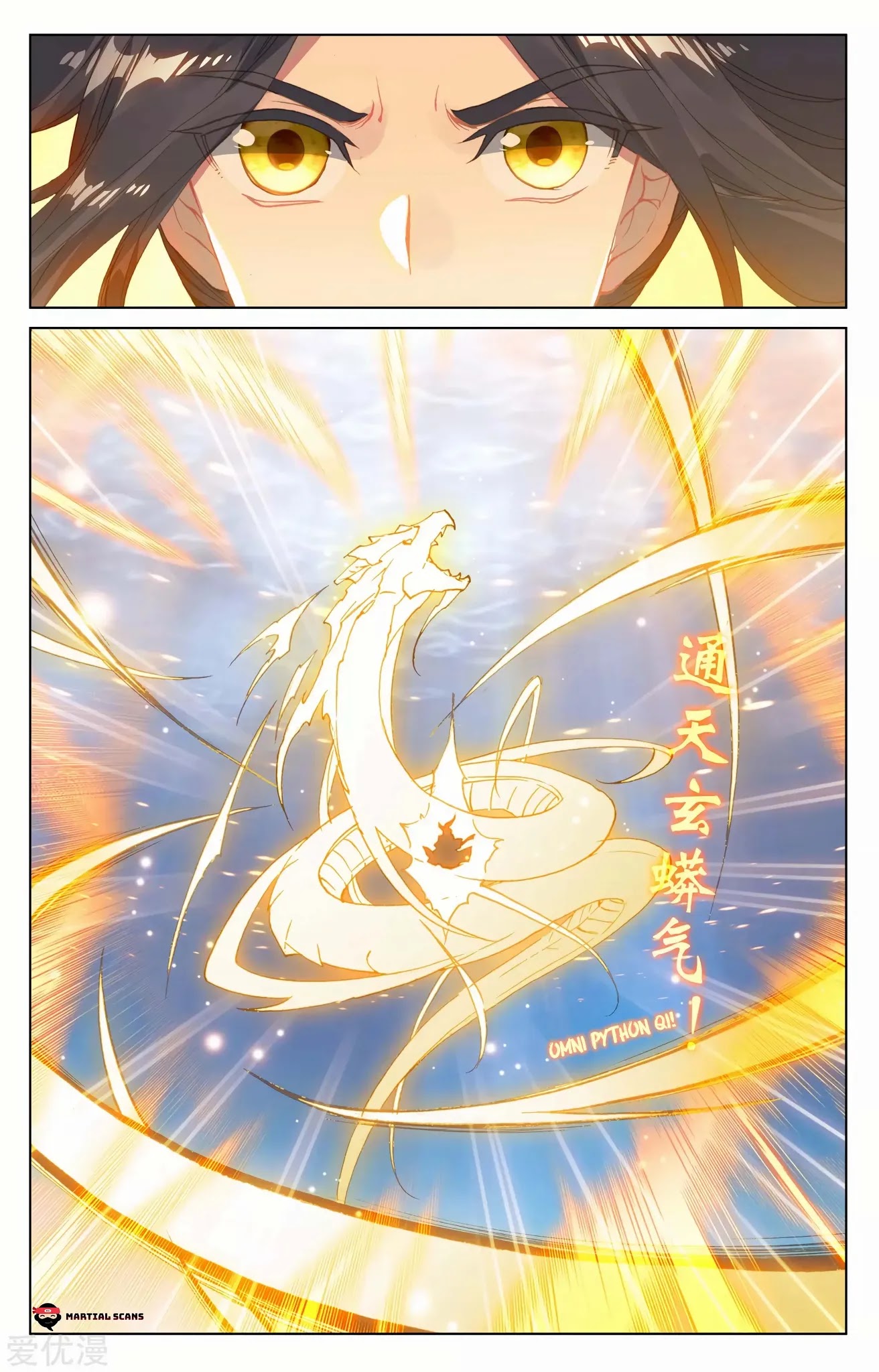 Yuan Zun Chapter 183.5 page 7 - Chapter 183.5: Bait