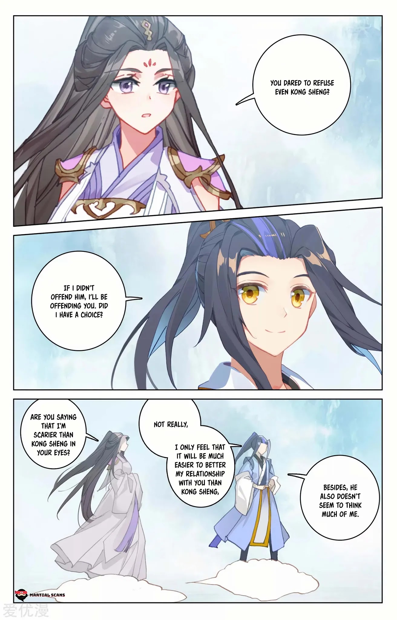 Yuan Zun Chapter 183 page 3 - Chapter 183: Offended 2