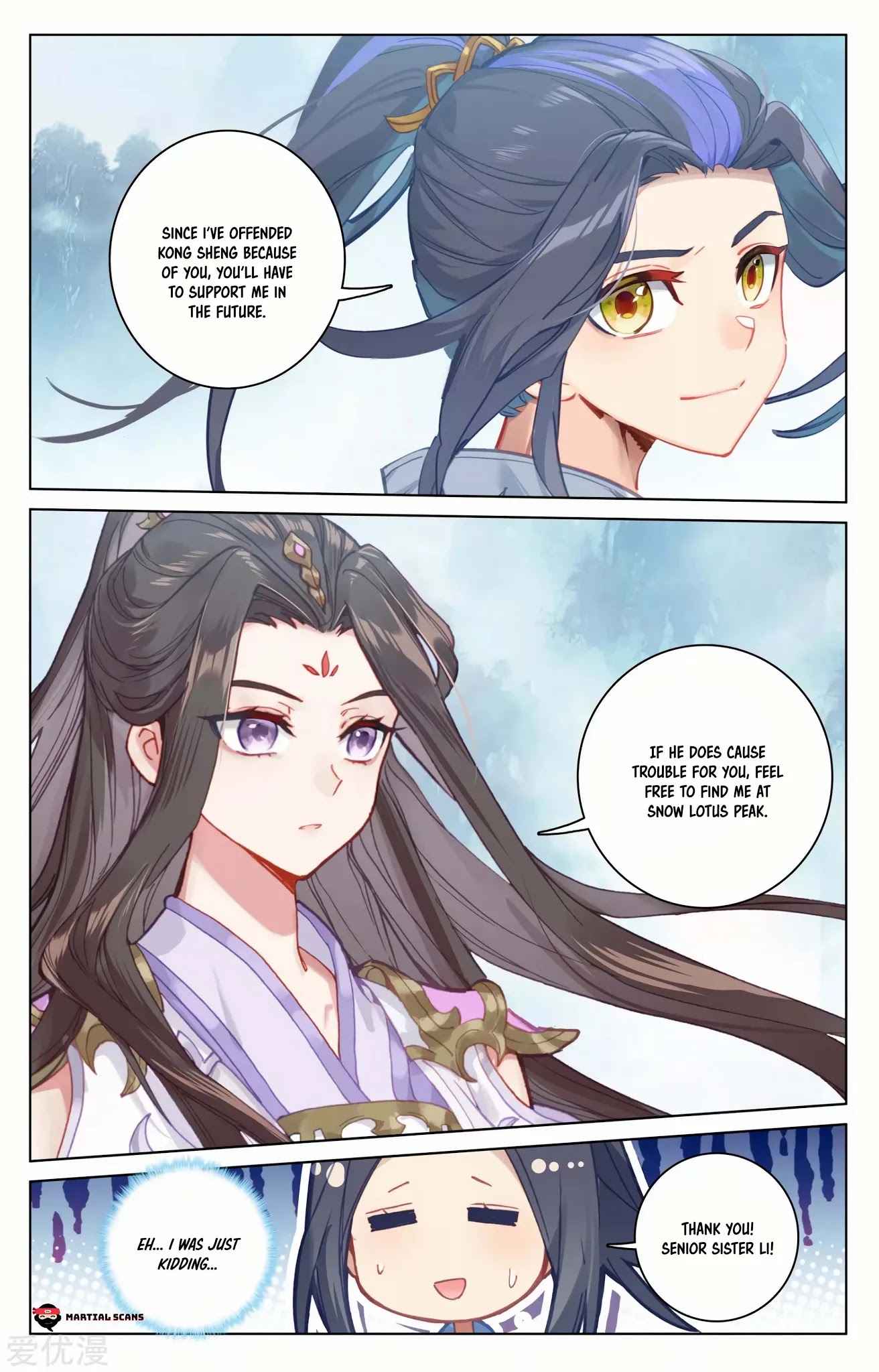 Yuan Zun Chapter 183 page 4 - Chapter 183: Offended 2