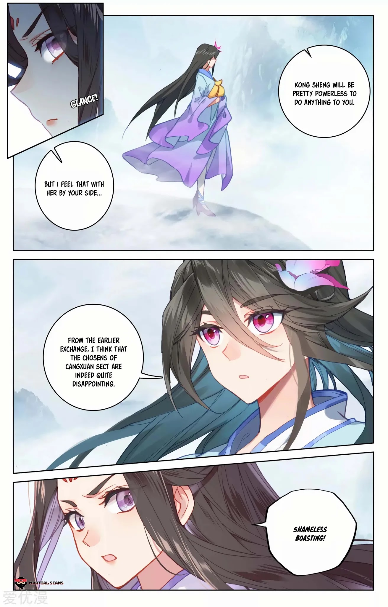 Yuan Zun Chapter 183 page 5 - Chapter 183: Offended 2