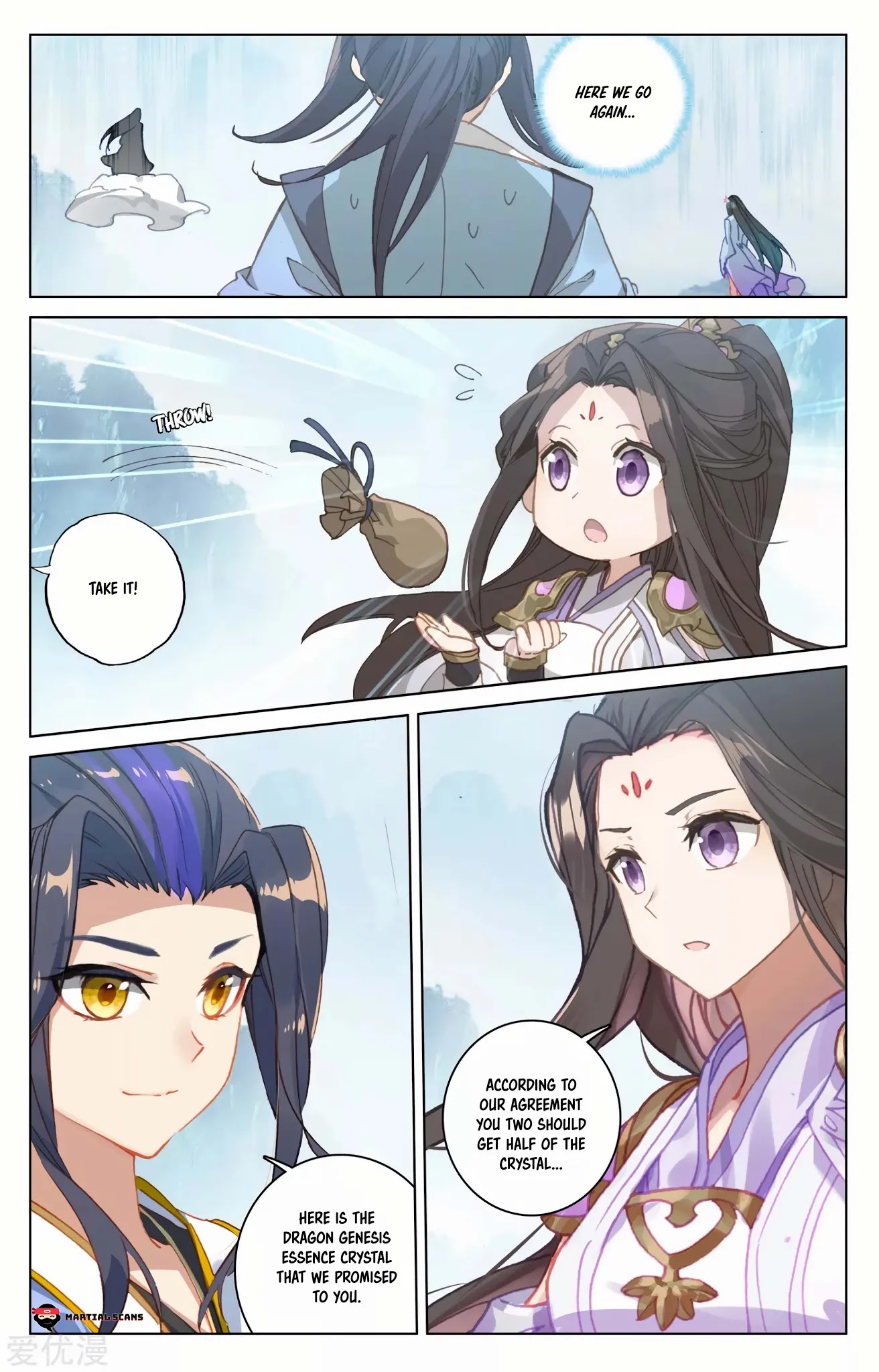 Yuan Zun Chapter 183 page 7 - Chapter 183: Offended 2