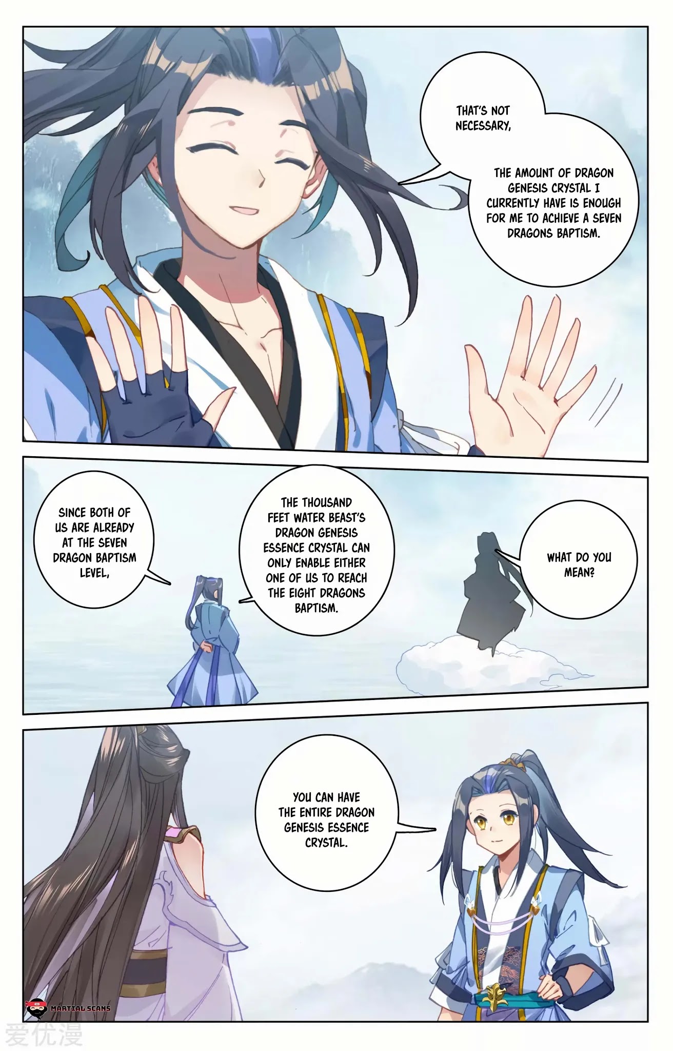 Yuan Zun Chapter 183 page 8 - Chapter 183: Offended 2