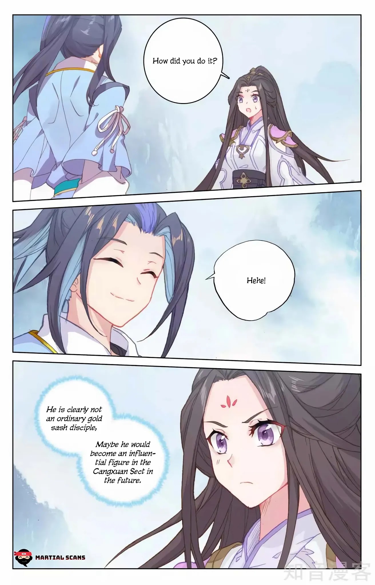 Yuan Zun Chapter 184.5 page 4 - Chapter 184.5: Get 2