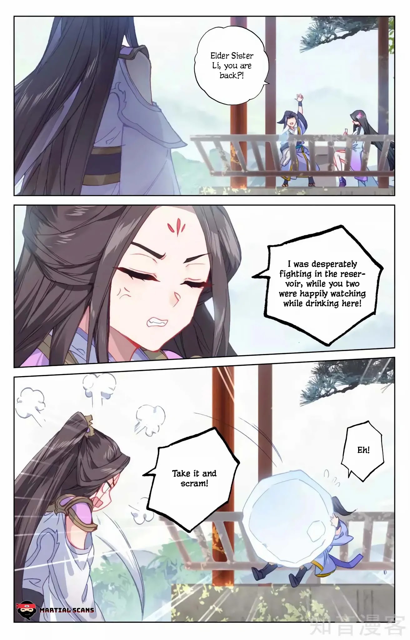 Yuan Zun Chapter 184.5 page 7 - Chapter 184.5: Get 2