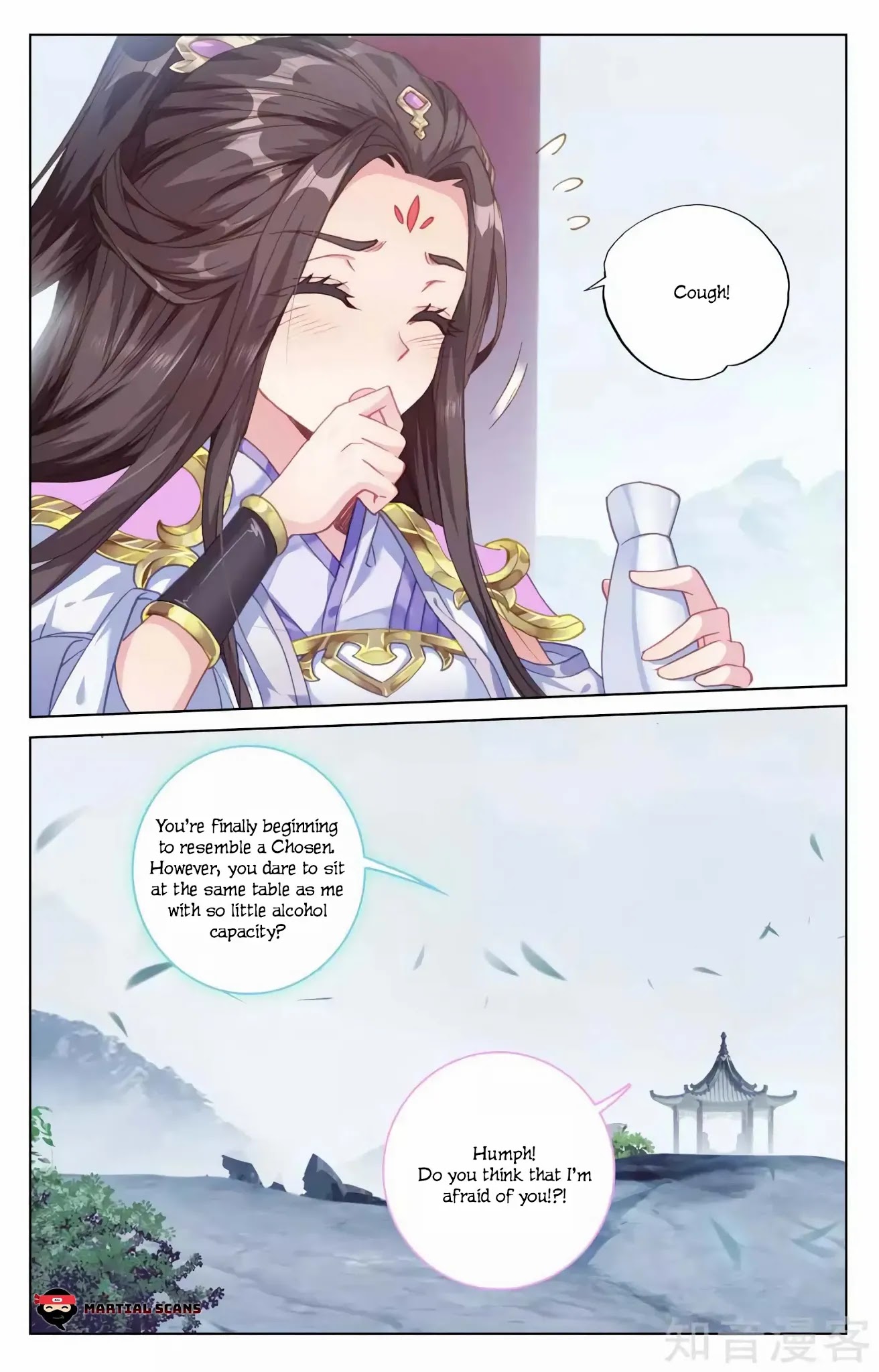Yuan Zun Chapter 184.5 page 9 - Chapter 184.5: Get 2