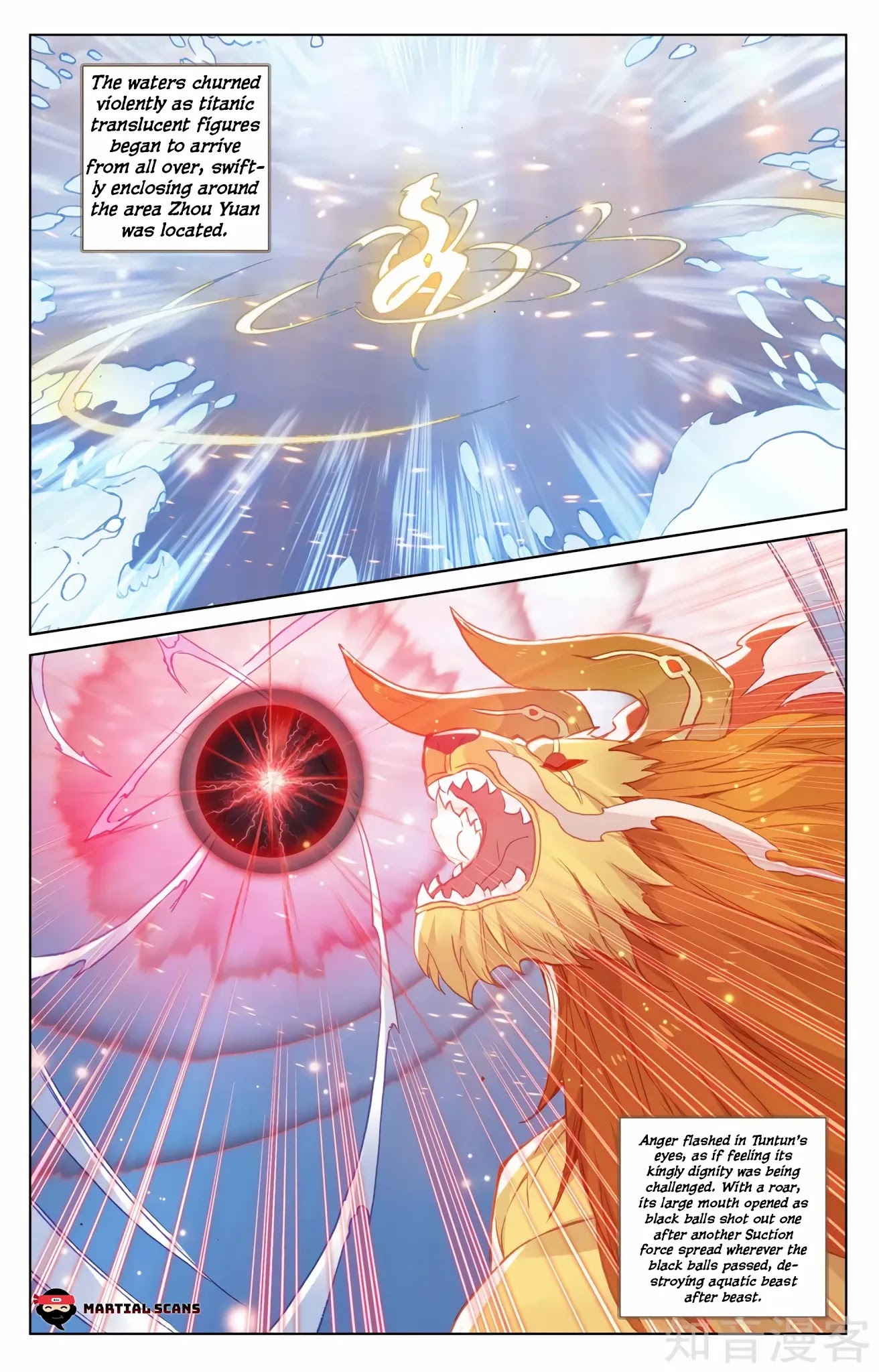 Yuan Zun Chapter 184 page 2 - Chapter 184: Get