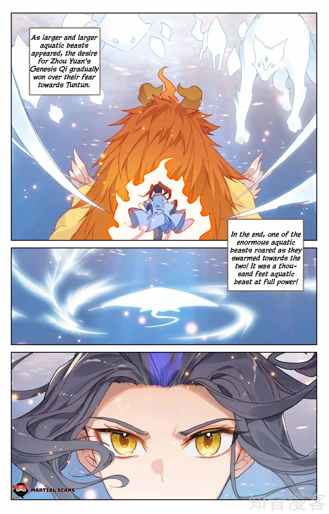 Yuan Zun Chapter 184 page 3 - Chapter 184: Get