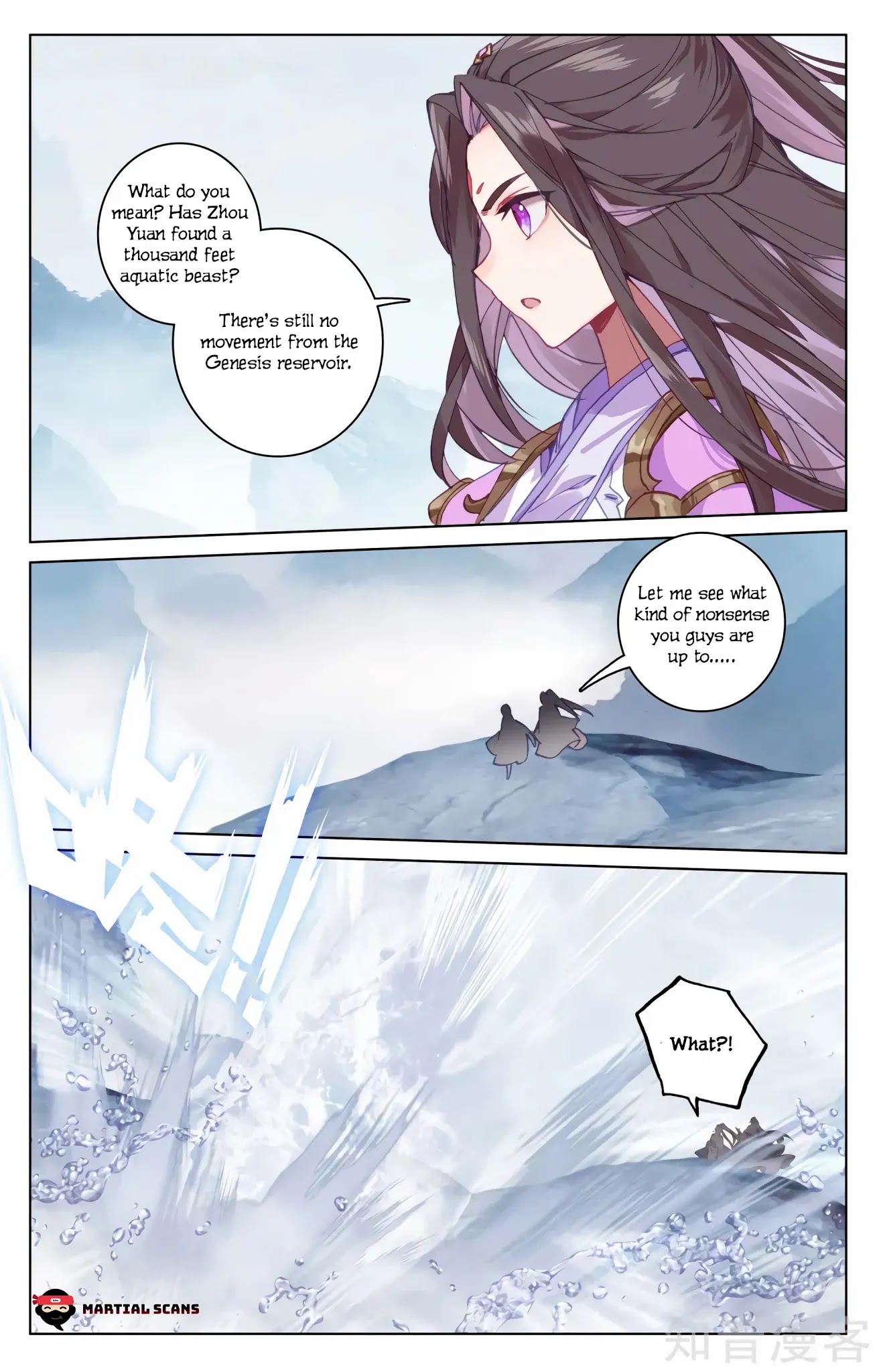 Yuan Zun Chapter 184 page 7 - Chapter 184: Get