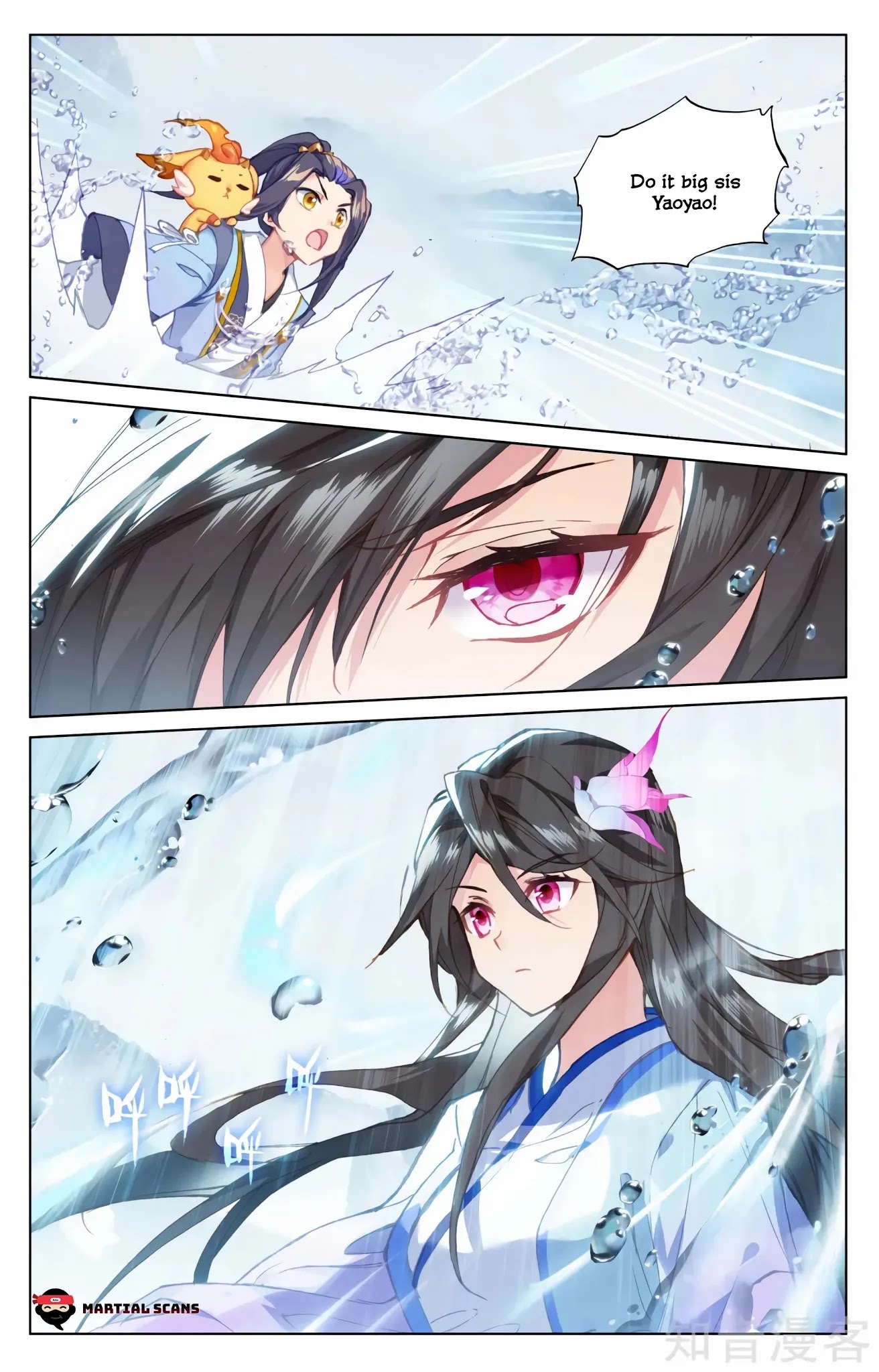 Yuan Zun Chapter 184 page 9 - Chapter 184: Get