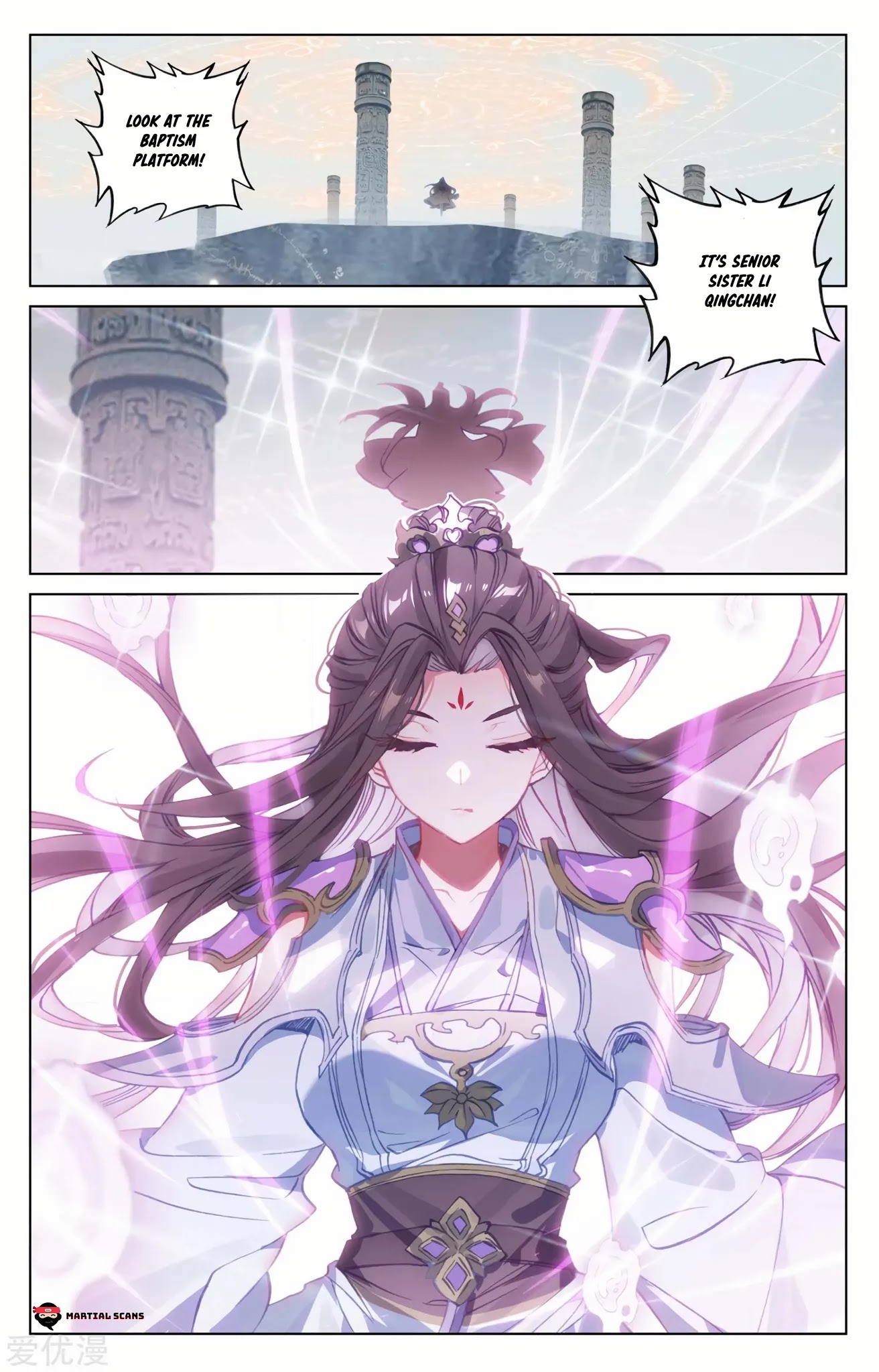 Yuan Zun Chapter 185.5 page 3 - Chapter 185.5: Baptism Begin 2