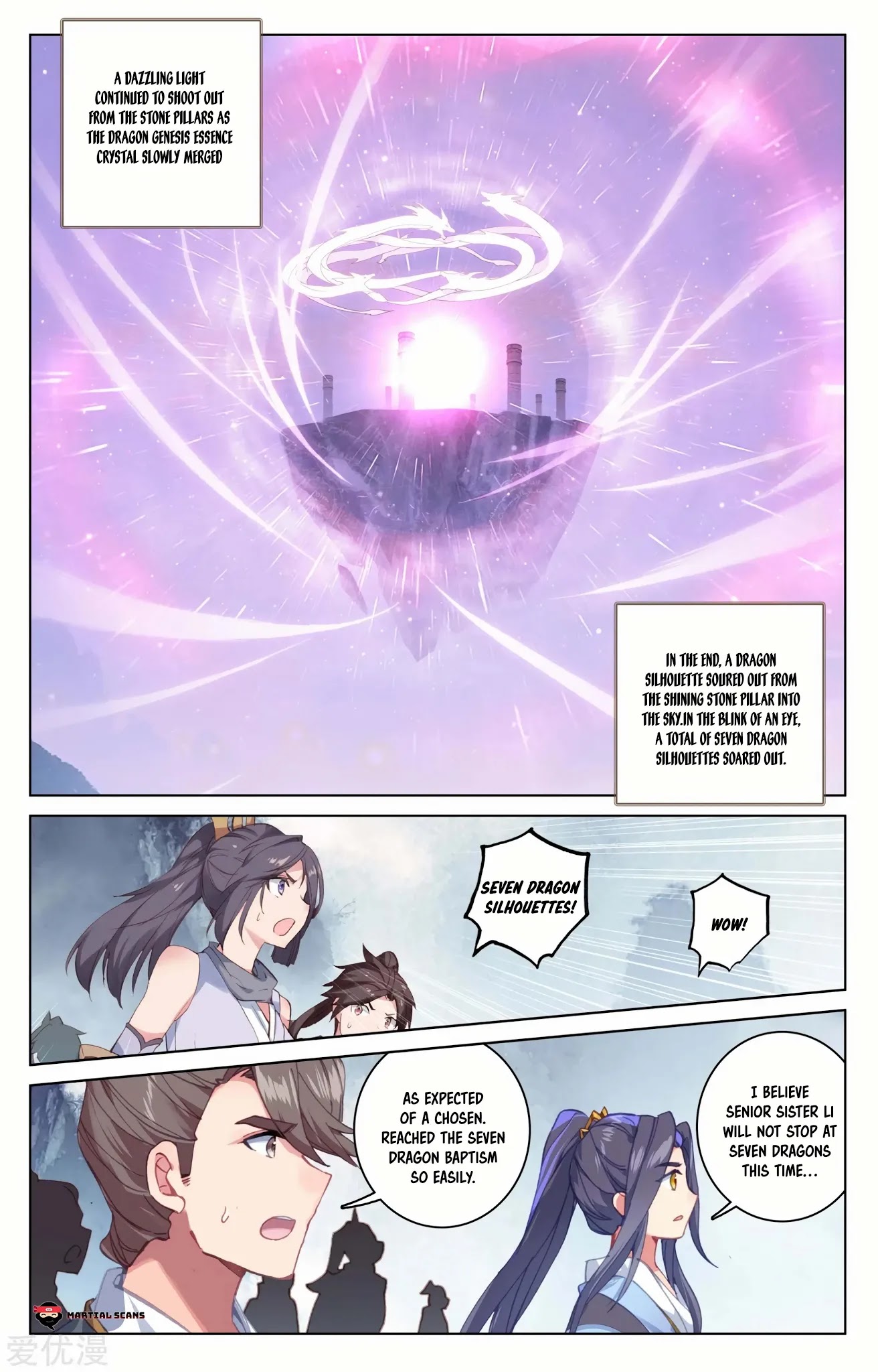 Yuan Zun Chapter 185.5 page 4 - Chapter 185.5: Baptism Begin 2