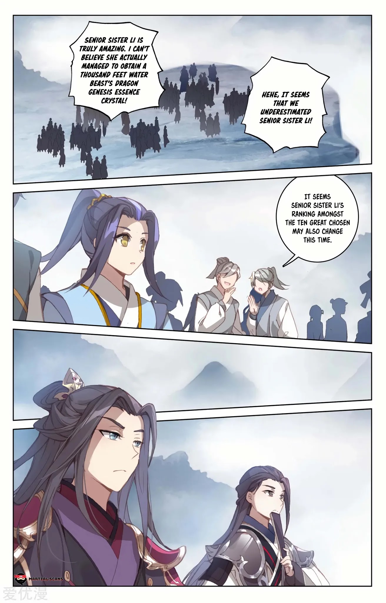 Yuan Zun Chapter 185.5 page 6 - Chapter 185.5: Baptism Begin 2