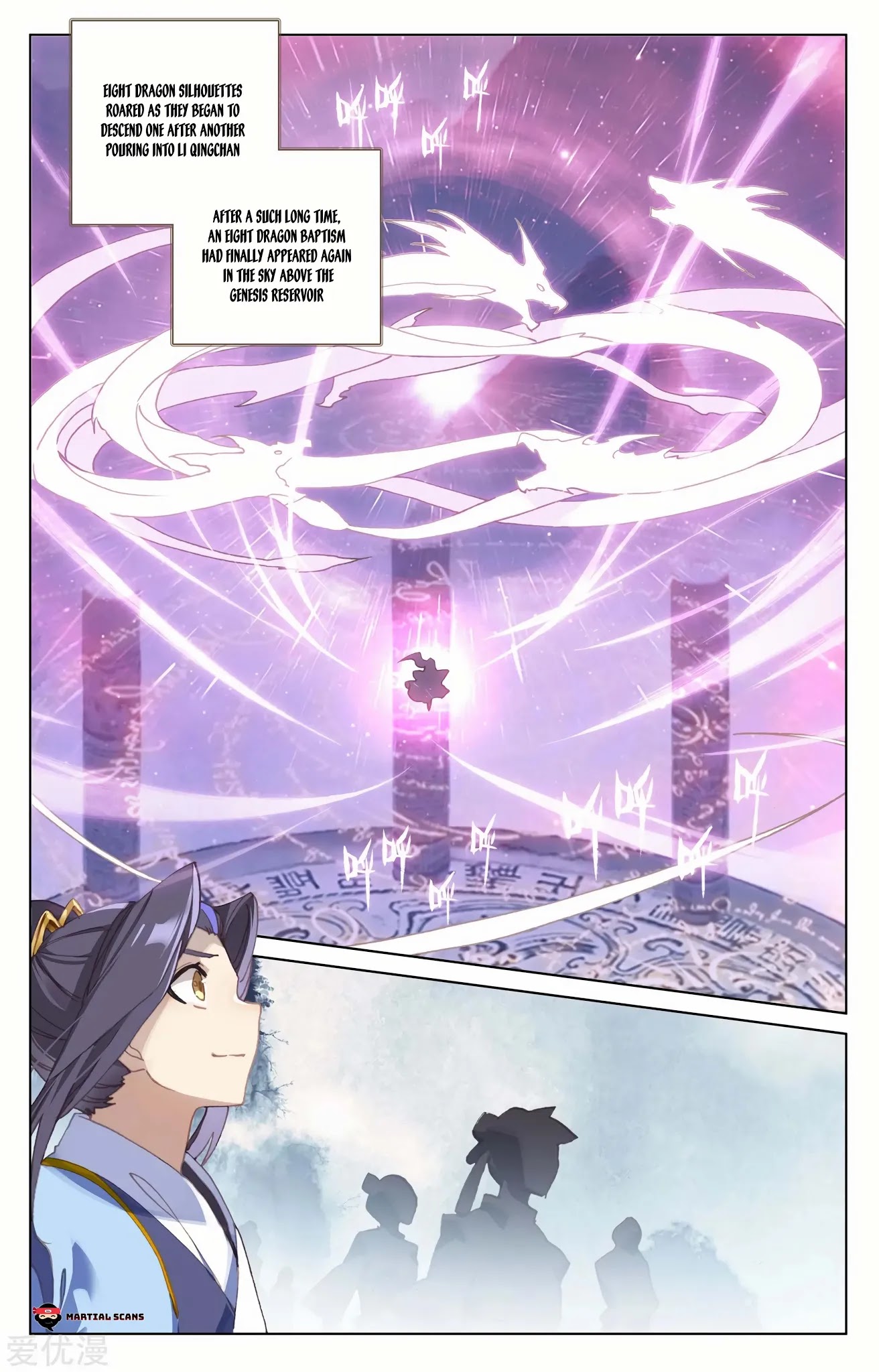 Yuan Zun Chapter 185.5 page 9 - Chapter 185.5: Baptism Begin 2