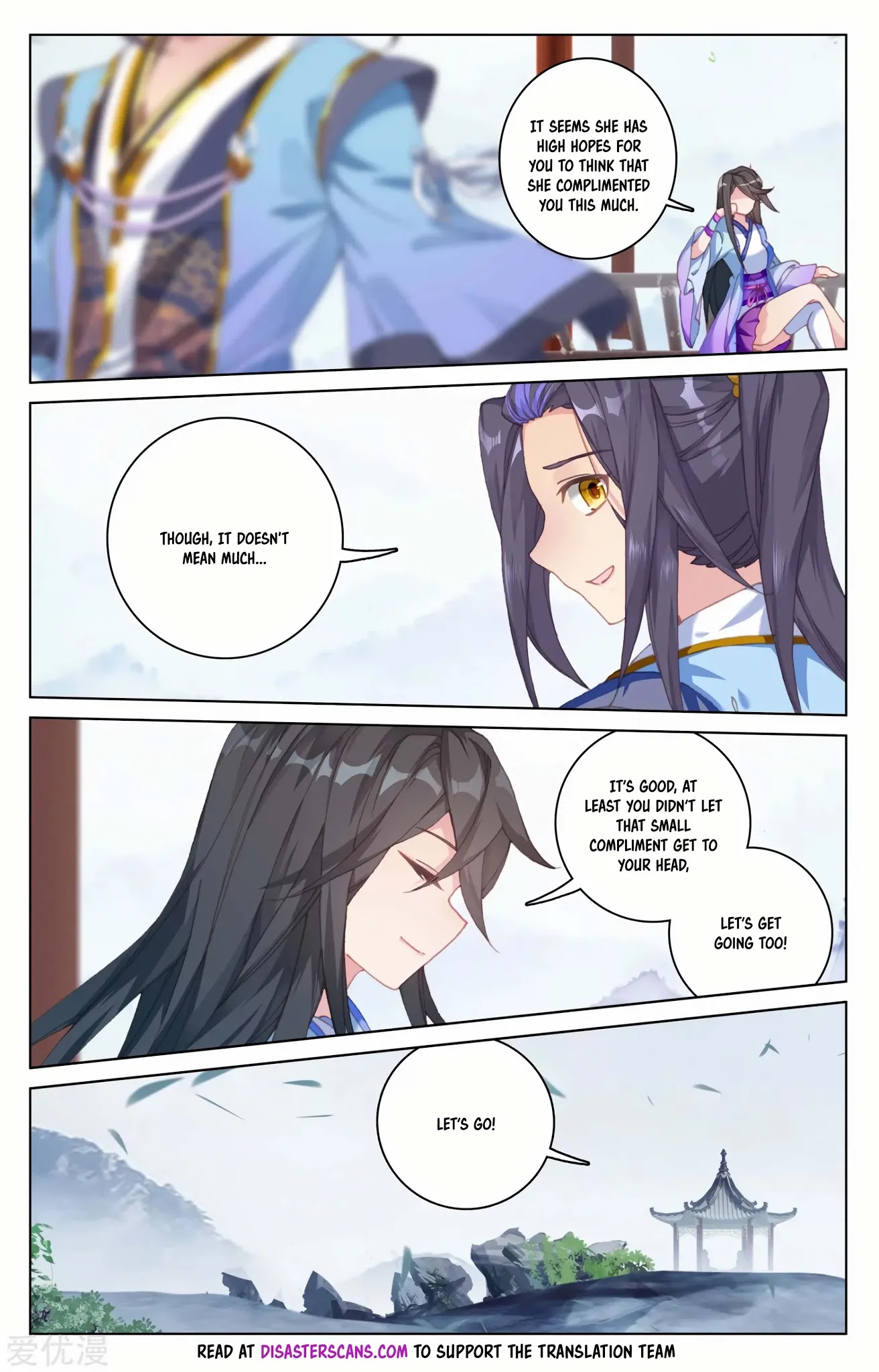 Yuan Zun Chapter 185 page 7 - Chapter 185: Baptism Begin