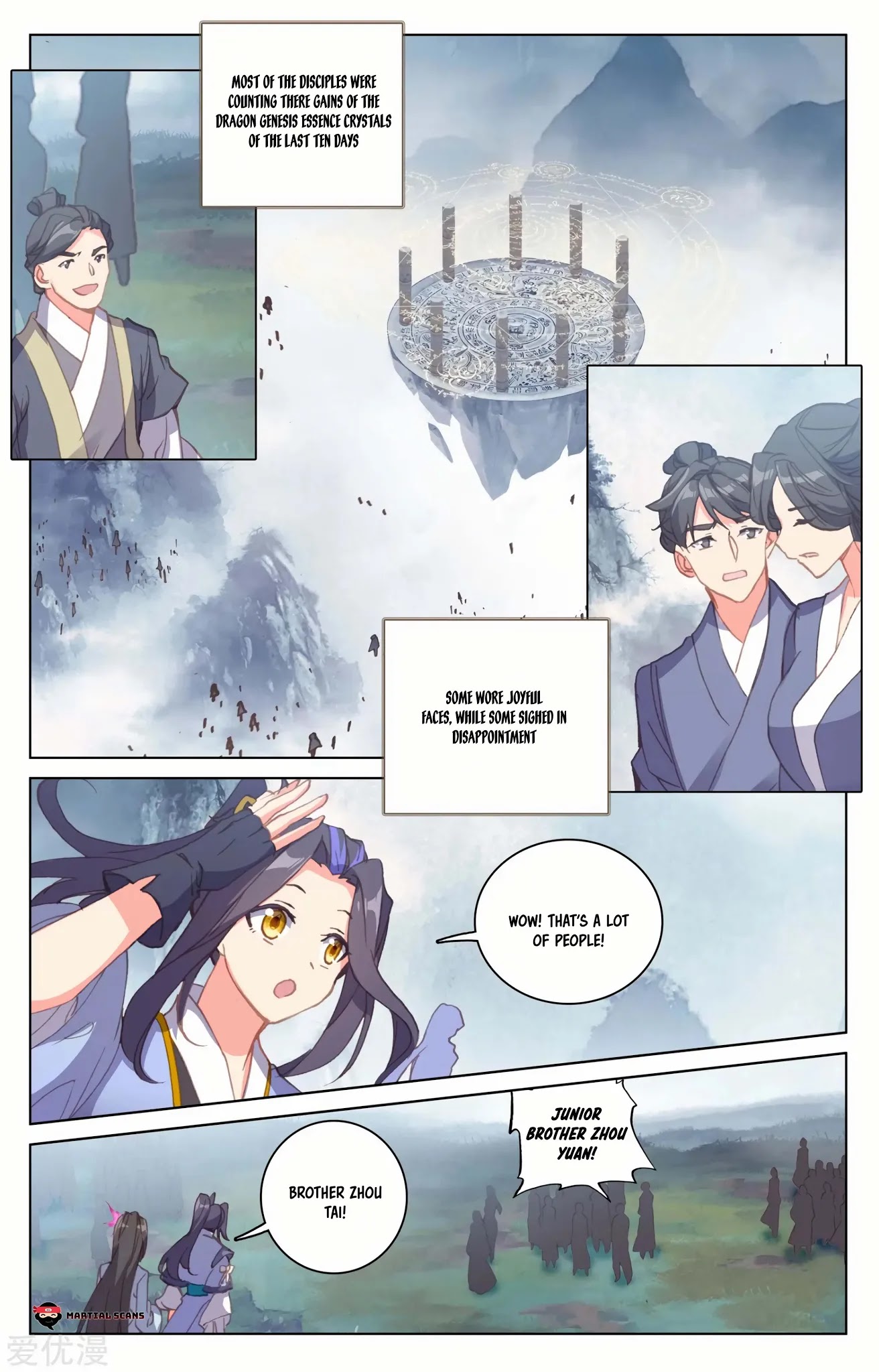 Yuan Zun Chapter 185 page 9 - Chapter 185: Baptism Begin