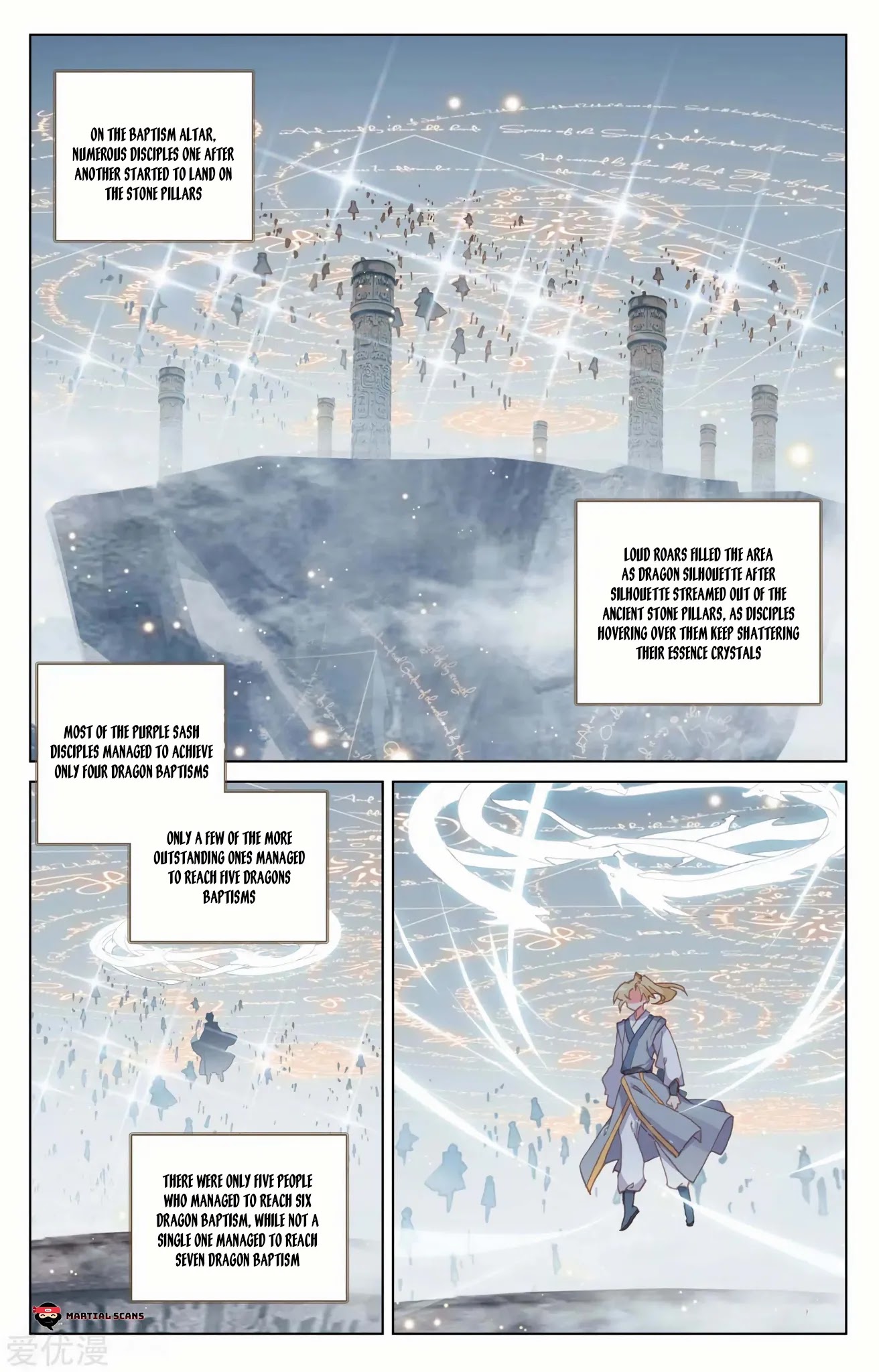 Yuan Zun Chapter 186.5 page 2 - Chapter 186.5: Six Dragons Zhou Tai