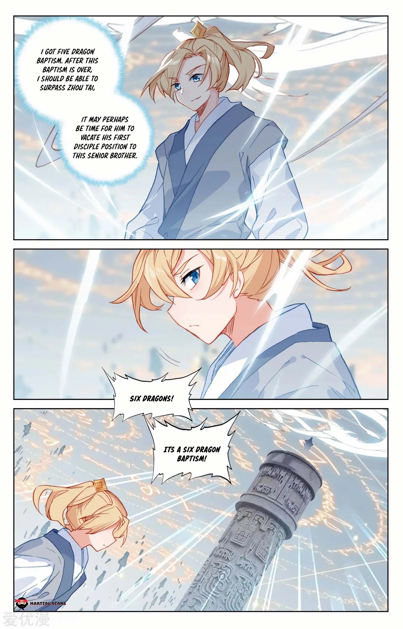 Yuan Zun Chapter 186.5 page 3 - Chapter 186.5: Six Dragons Zhou Tai