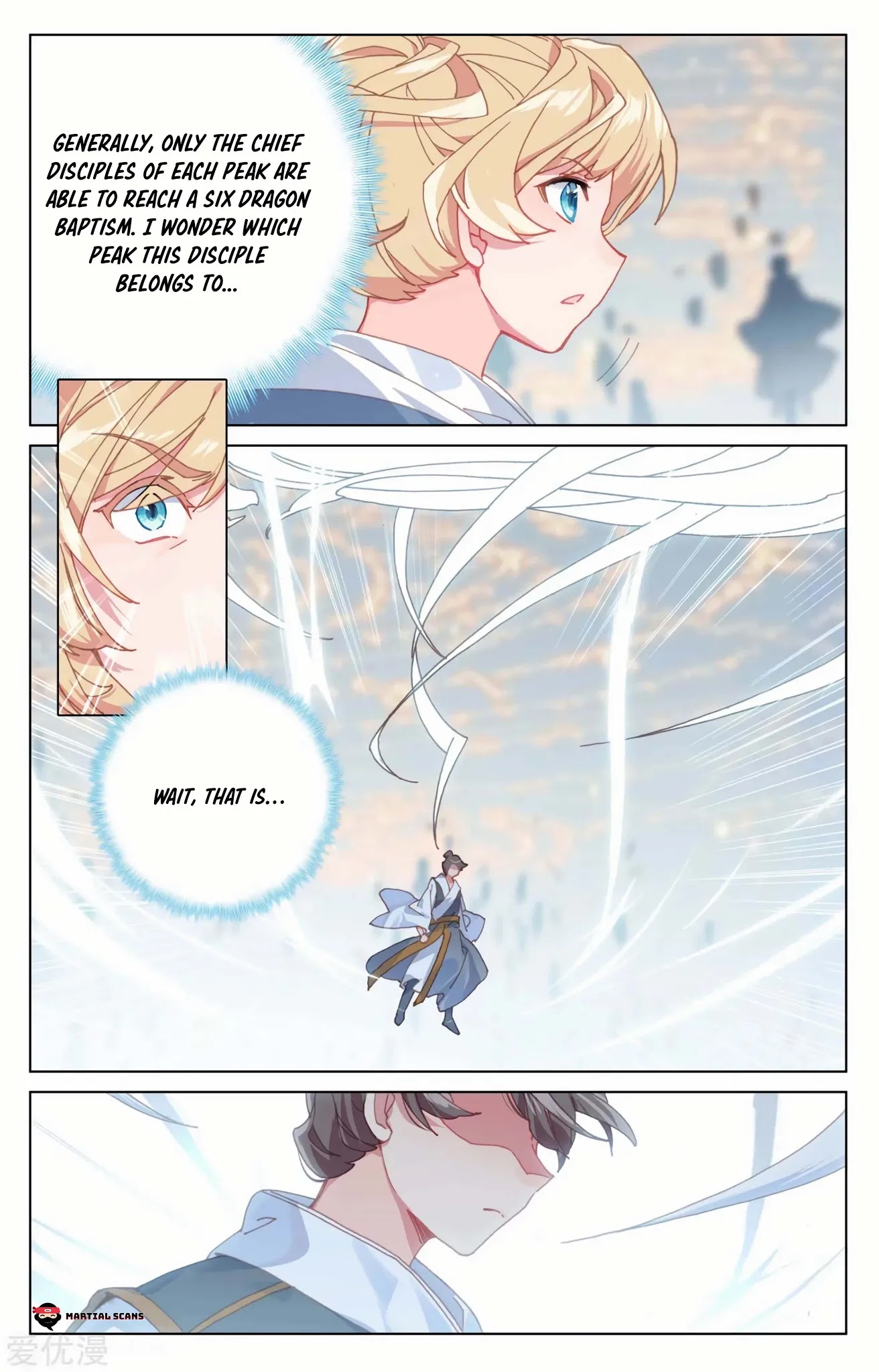 Yuan Zun Chapter 186.5 page 4 - Chapter 186.5: Six Dragons Zhou Tai