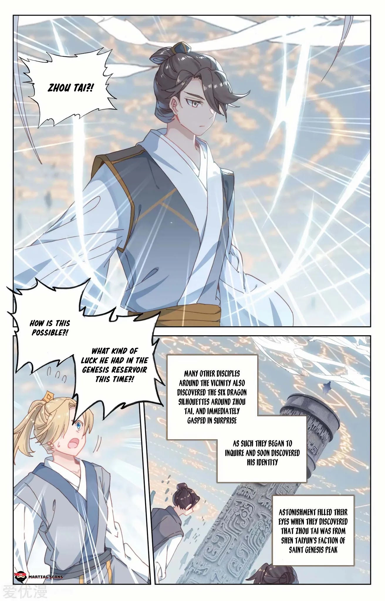 Yuan Zun Chapter 186.5 page 5 - Chapter 186.5: Six Dragons Zhou Tai