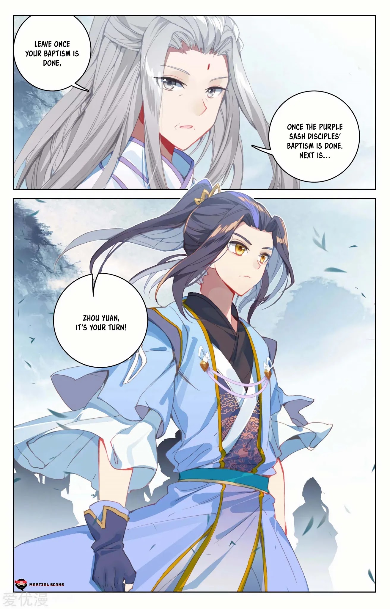 Yuan Zun Chapter 186.5 page 6 - Chapter 186.5: Six Dragons Zhou Tai