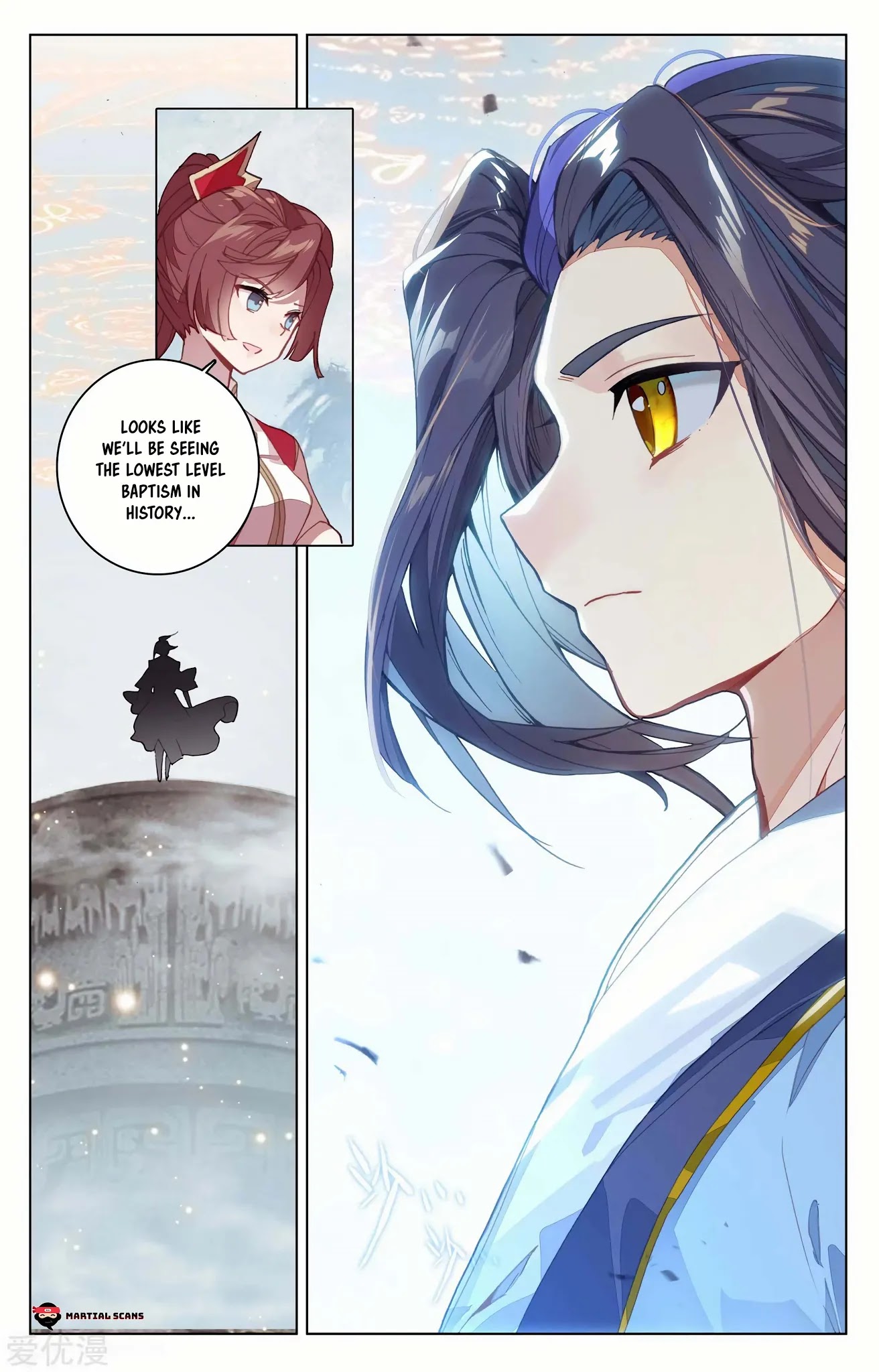 Yuan Zun Chapter 186.5 page 9 - Chapter 186.5: Six Dragons Zhou Tai