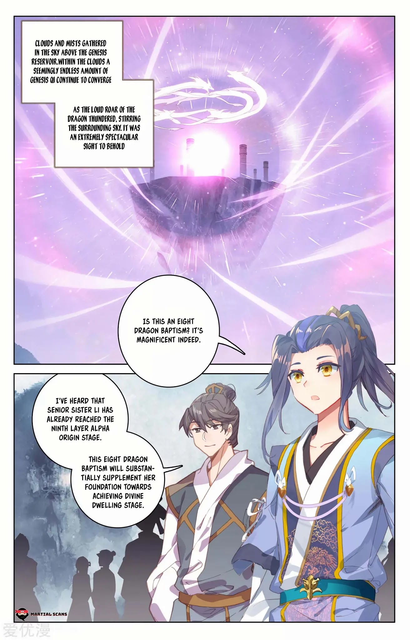 Yuan Zun Chapter 186 page 2 - Chapter 186: Helping One Another