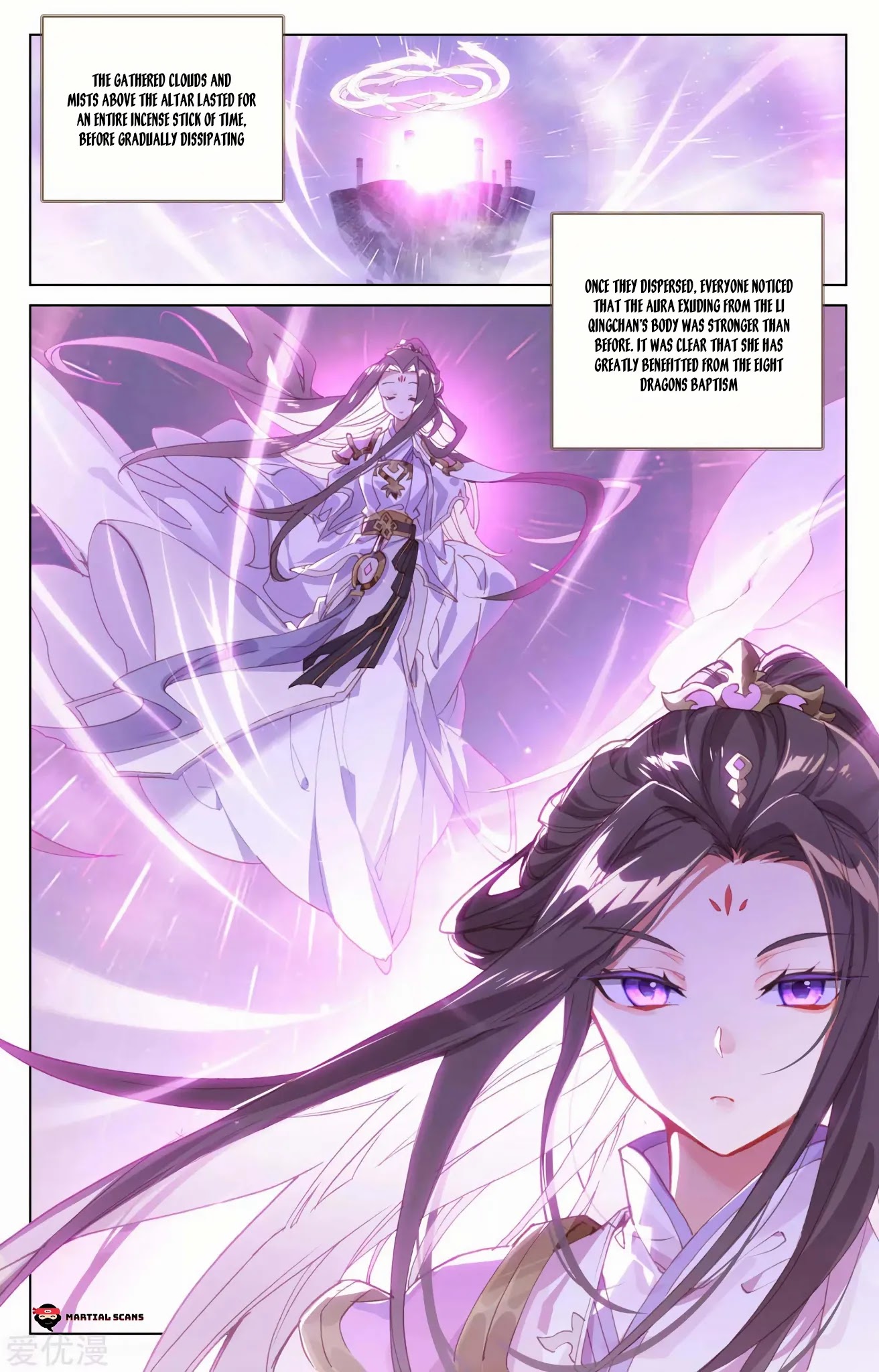 Yuan Zun Chapter 186 page 3 - Chapter 186: Helping One Another