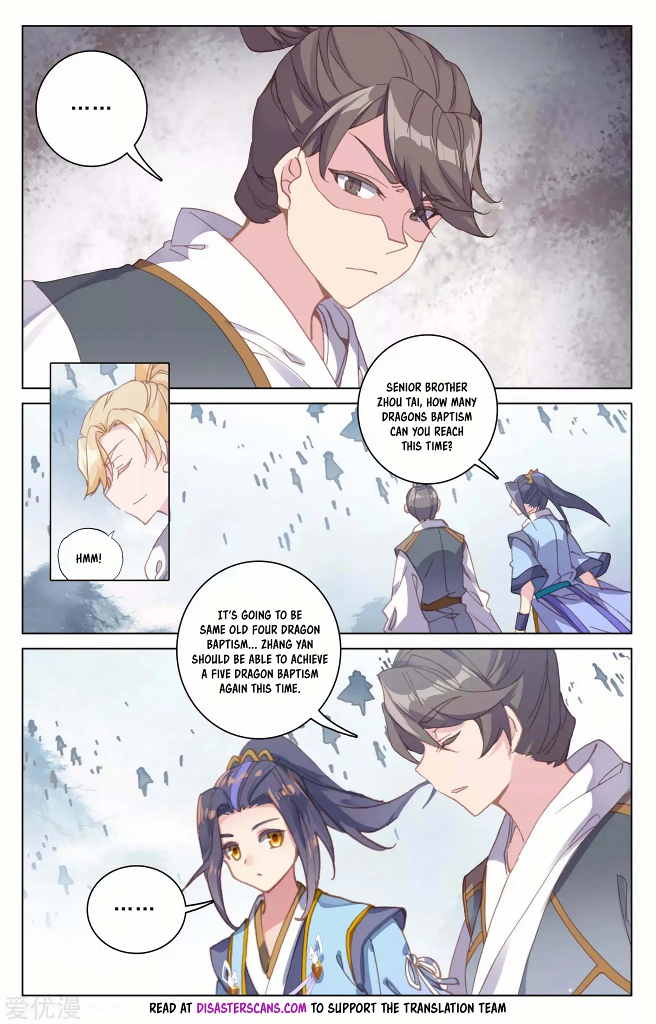 Yuan Zun Chapter 186 page 6 - Chapter 186: Helping One Another