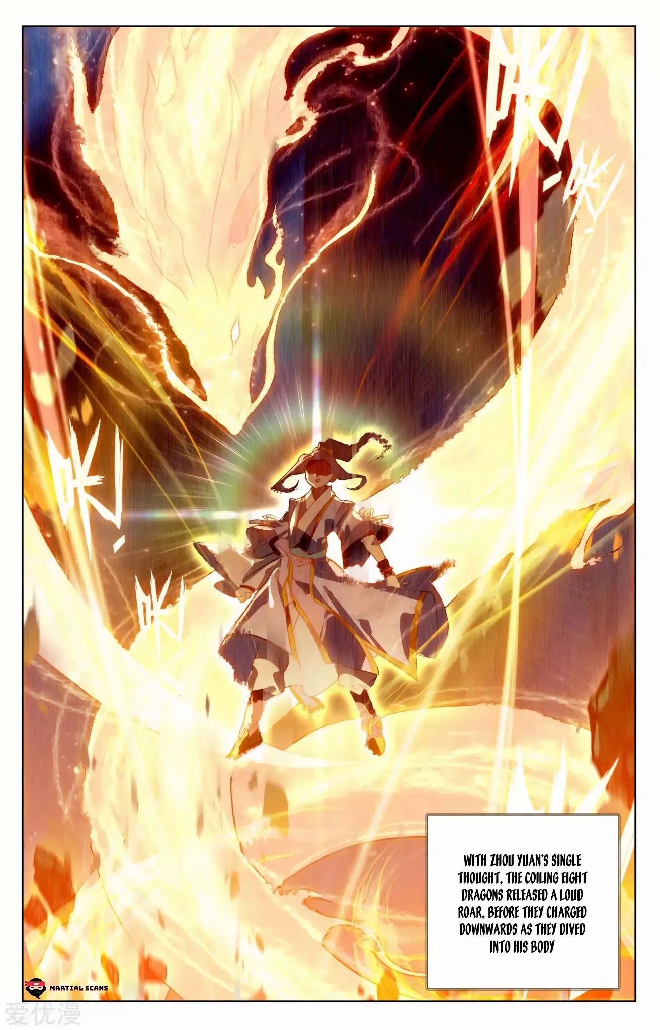 Yuan Zun Chapter 187.5 page 5 - Chapter 187.5: Third Layer Alpha-Origin