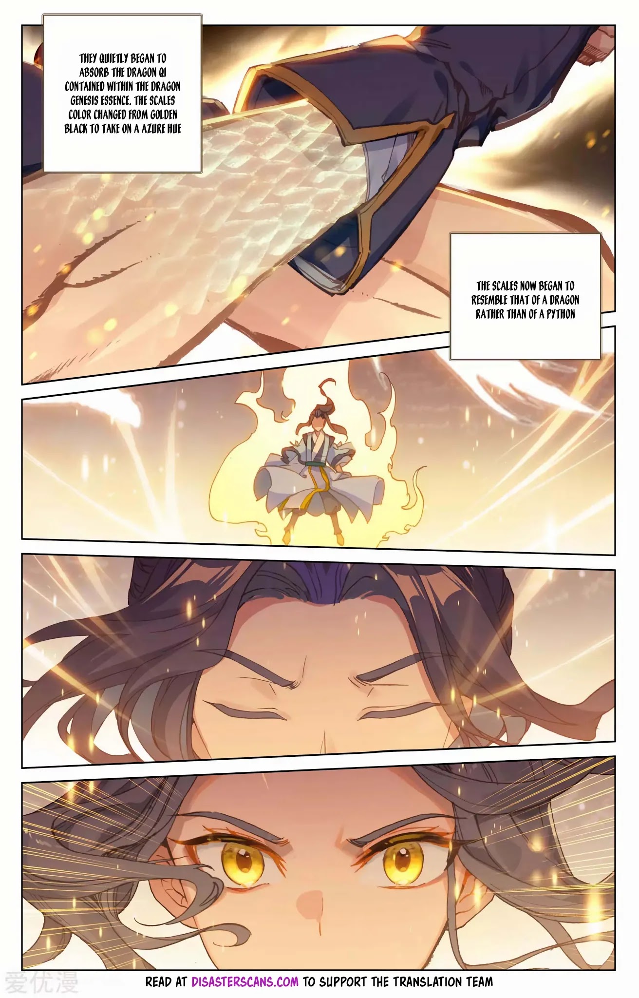 Yuan Zun Chapter 187.5 page 7 - Chapter 187.5: Third Layer Alpha-Origin