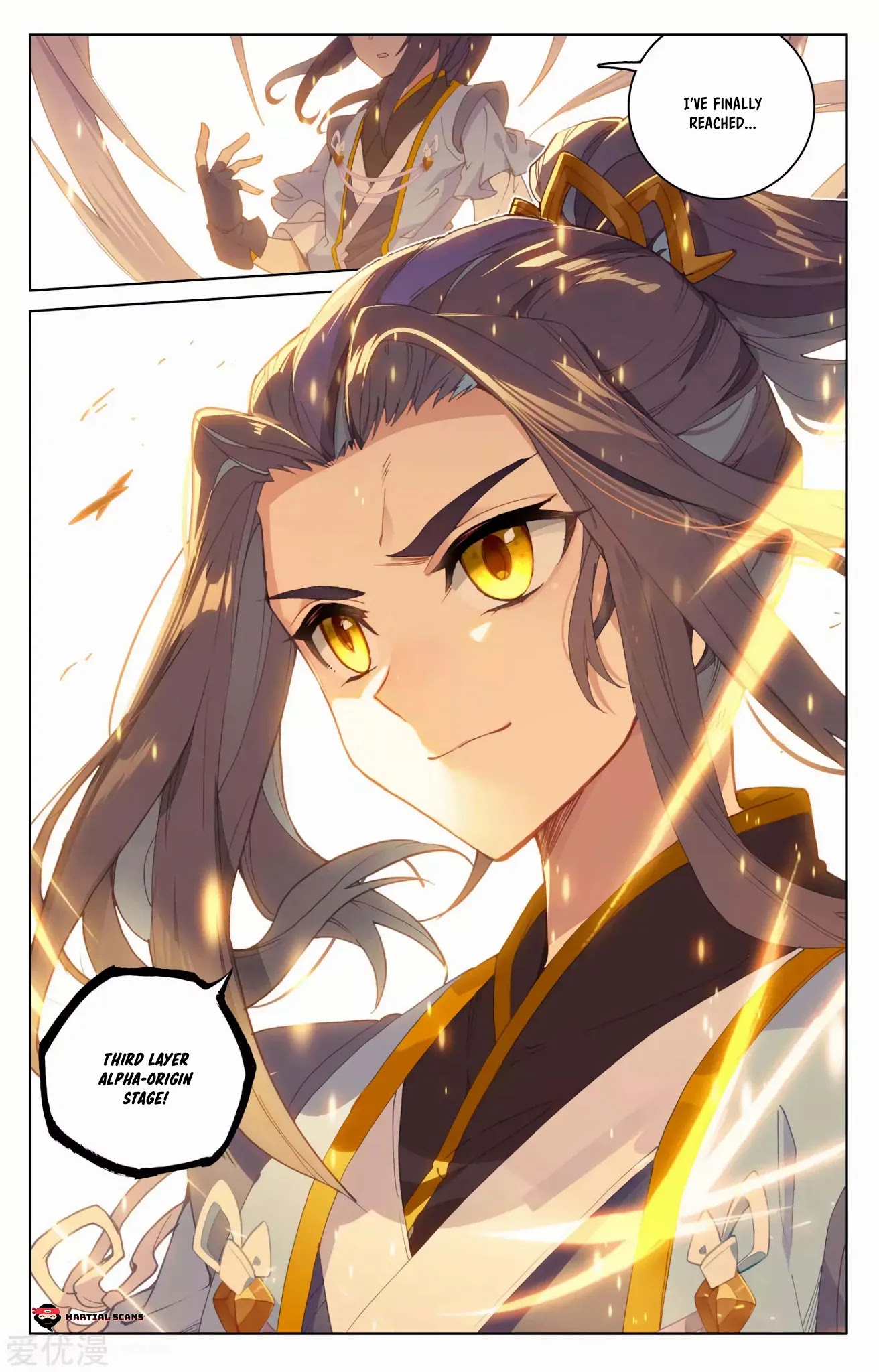 Yuan Zun Chapter 187.5 page 9 - Chapter 187.5: Third Layer Alpha-Origin