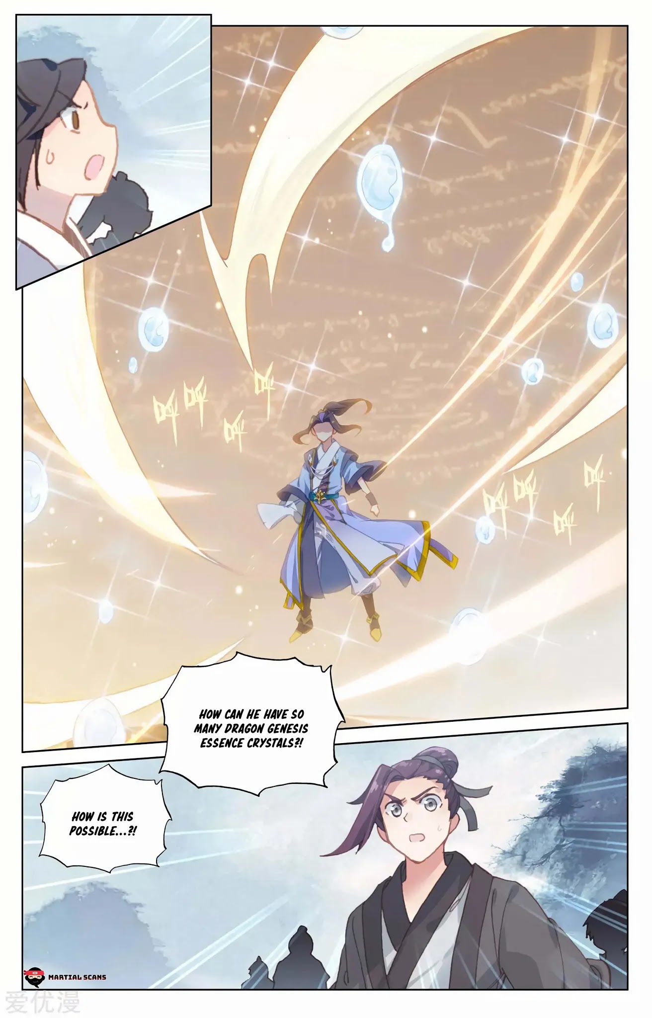 Yuan Zun Chapter 187 page 4 - Chapter 187: The Meaning of Shock