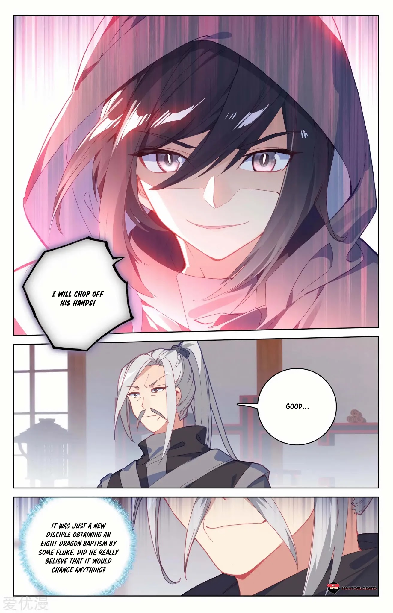 Yuan Zun Chapter 188.5 page 2 - Chapter 188.5: Commotion over the Cave Match