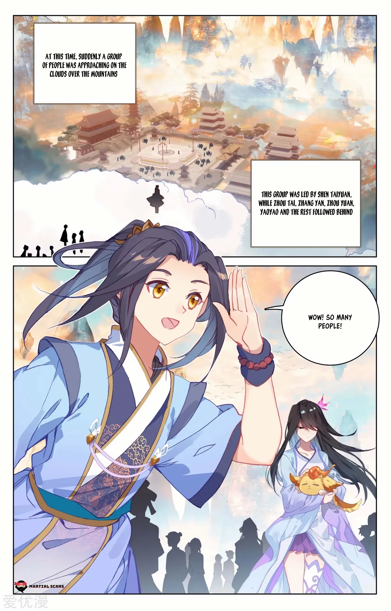 Yuan Zun Chapter 188.5 page 7 - Chapter 188.5: Commotion over the Cave Match