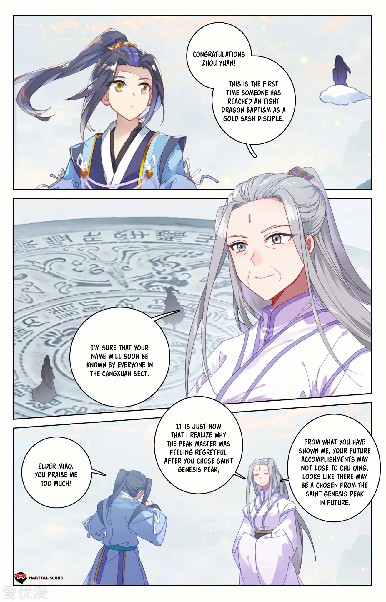 Yuan Zun Chapter 188 page 4 - Chapter 188: Stirring up a Commotion in Saint Genesis Peak