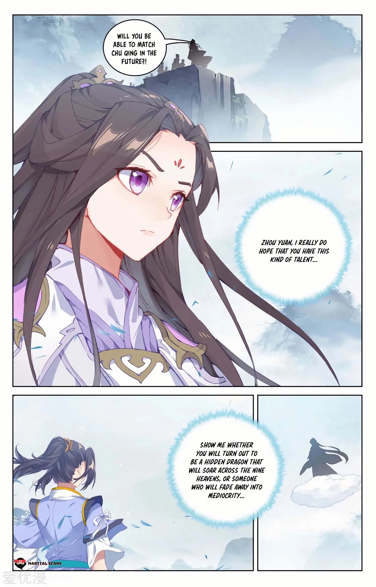 Yuan Zun Chapter 188 page 6 - Chapter 188: Stirring up a Commotion in Saint Genesis Peak
