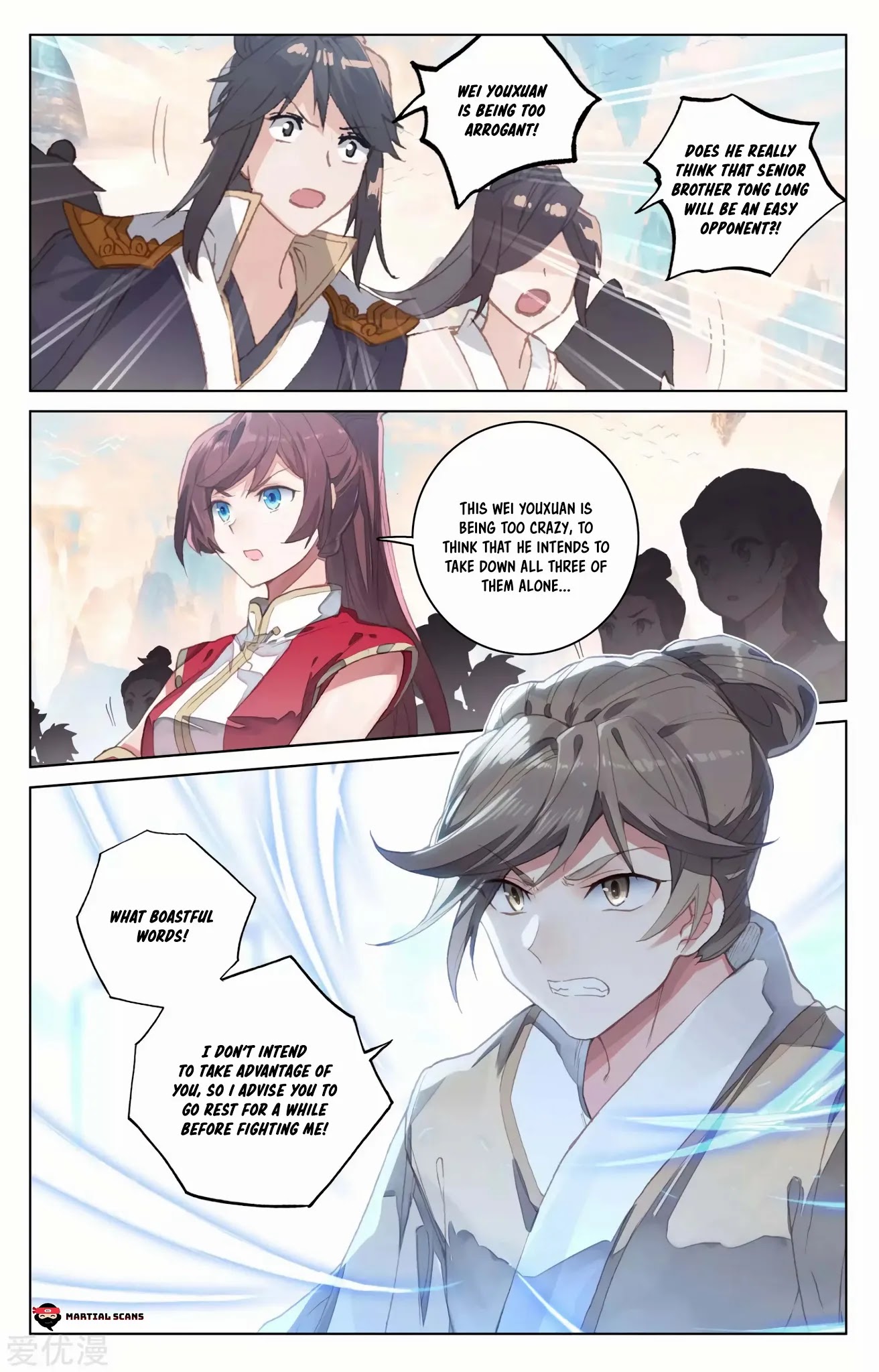 Yuan Zun Chapter 189.5 page 3 - Chapter 189.5: Genesis Breaker Hand