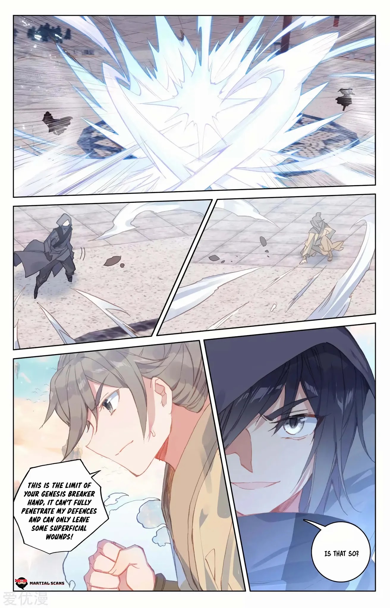 Yuan Zun Chapter 189.5 page 6 - Chapter 189.5: Genesis Breaker Hand