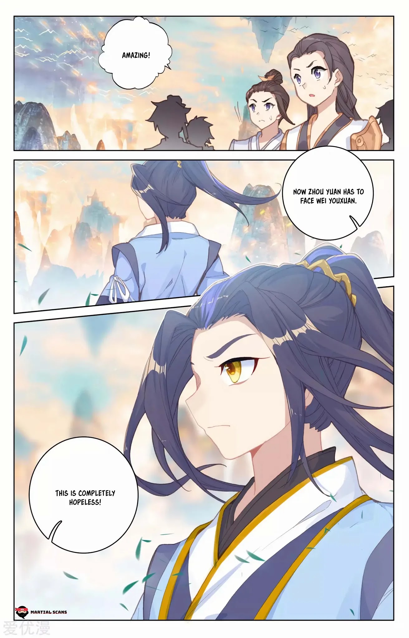 Yuan Zun Chapter 189.5 page 9 - Chapter 189.5: Genesis Breaker Hand