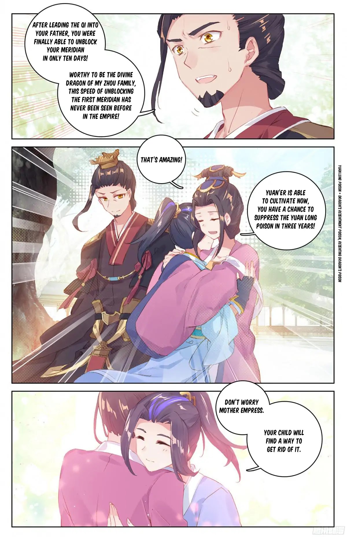 Yuan Zun Chapter 19 page 7 - Chapter 19: Unblocking The First Meridian (Part 1)