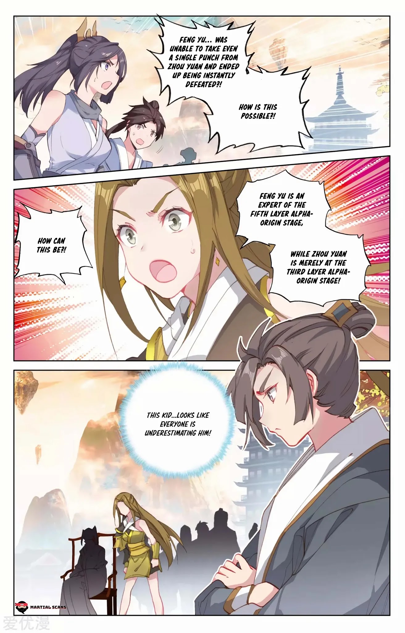 Yuan Zun Chapter 190.5 page 5 - Chapter 190.5: A Single Punch