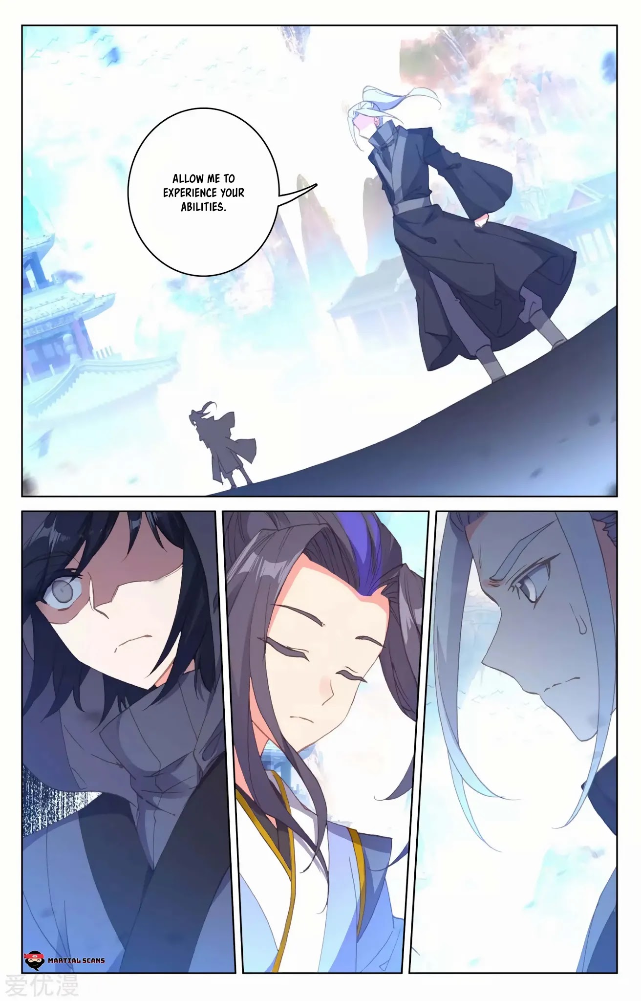 Yuan Zun Chapter 190.5 page 9 - Chapter 190.5: A Single Punch