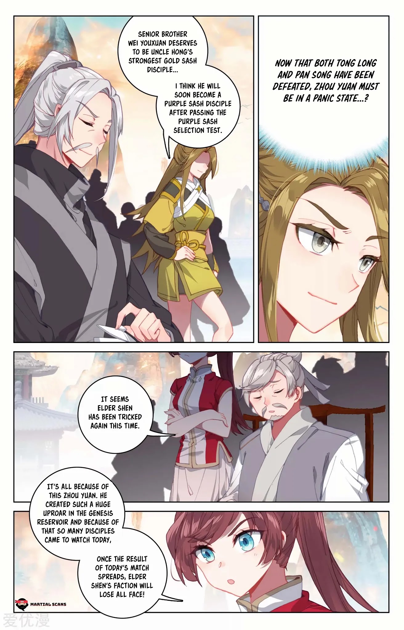Yuan Zun Chapter 190 page 3 - Chapter 190: Get Down Here