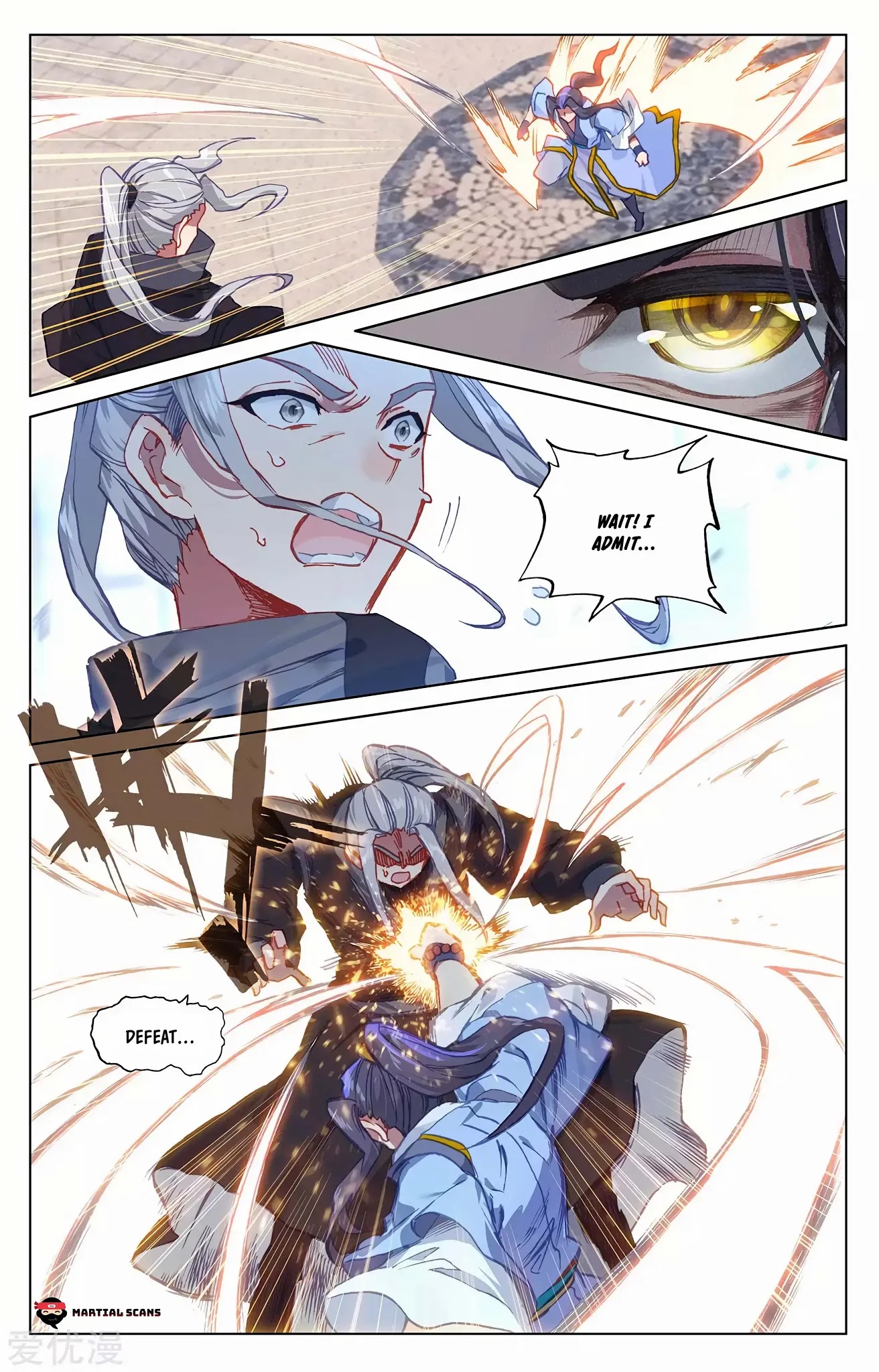 Yuan Zun Chapter 191.5 page 2 - Chapter 191.5: Zhou Yuan’s Strength 2