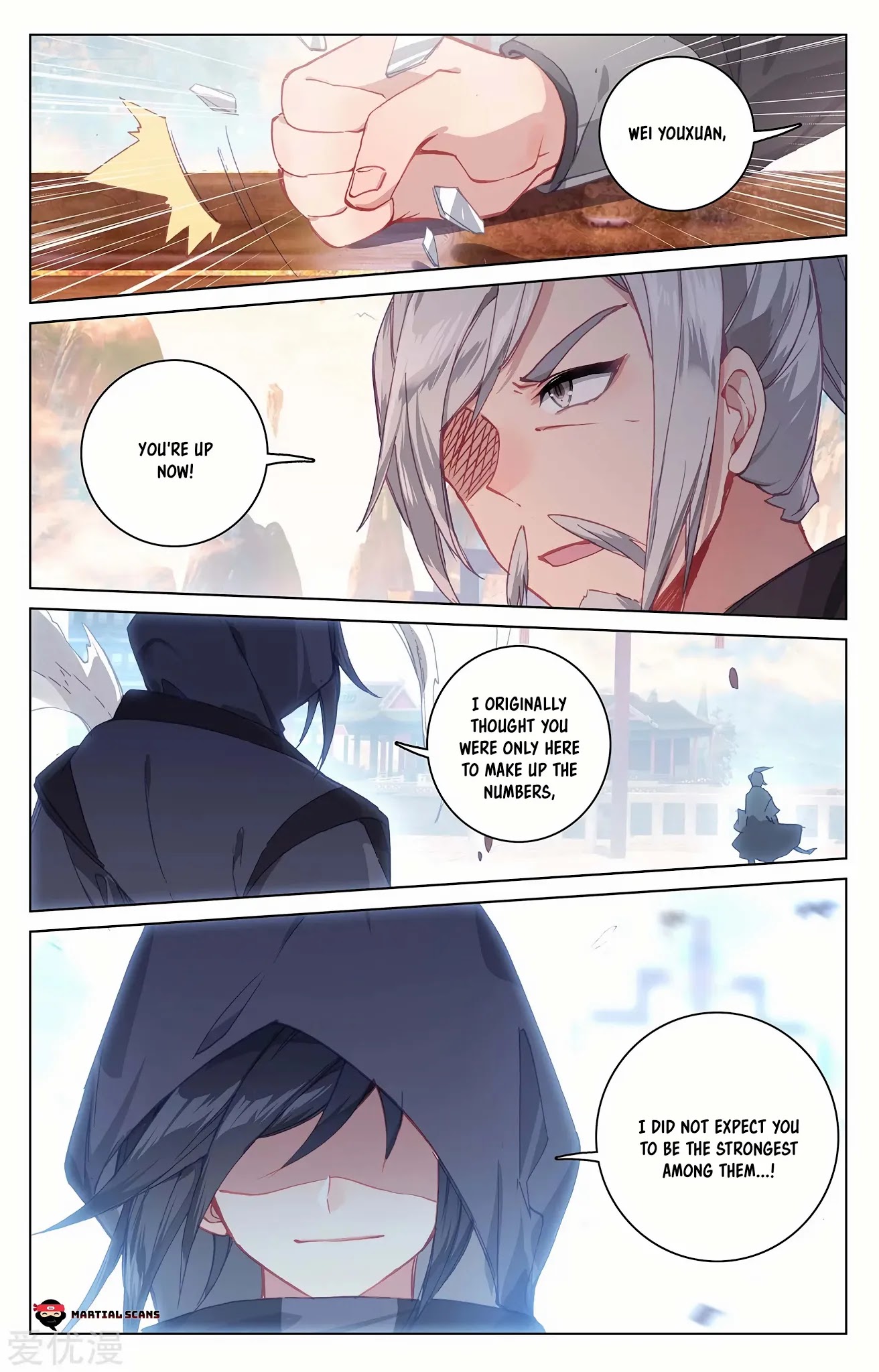 Yuan Zun Chapter 191.5 page 5 - Chapter 191.5: Zhou Yuan’s Strength 2