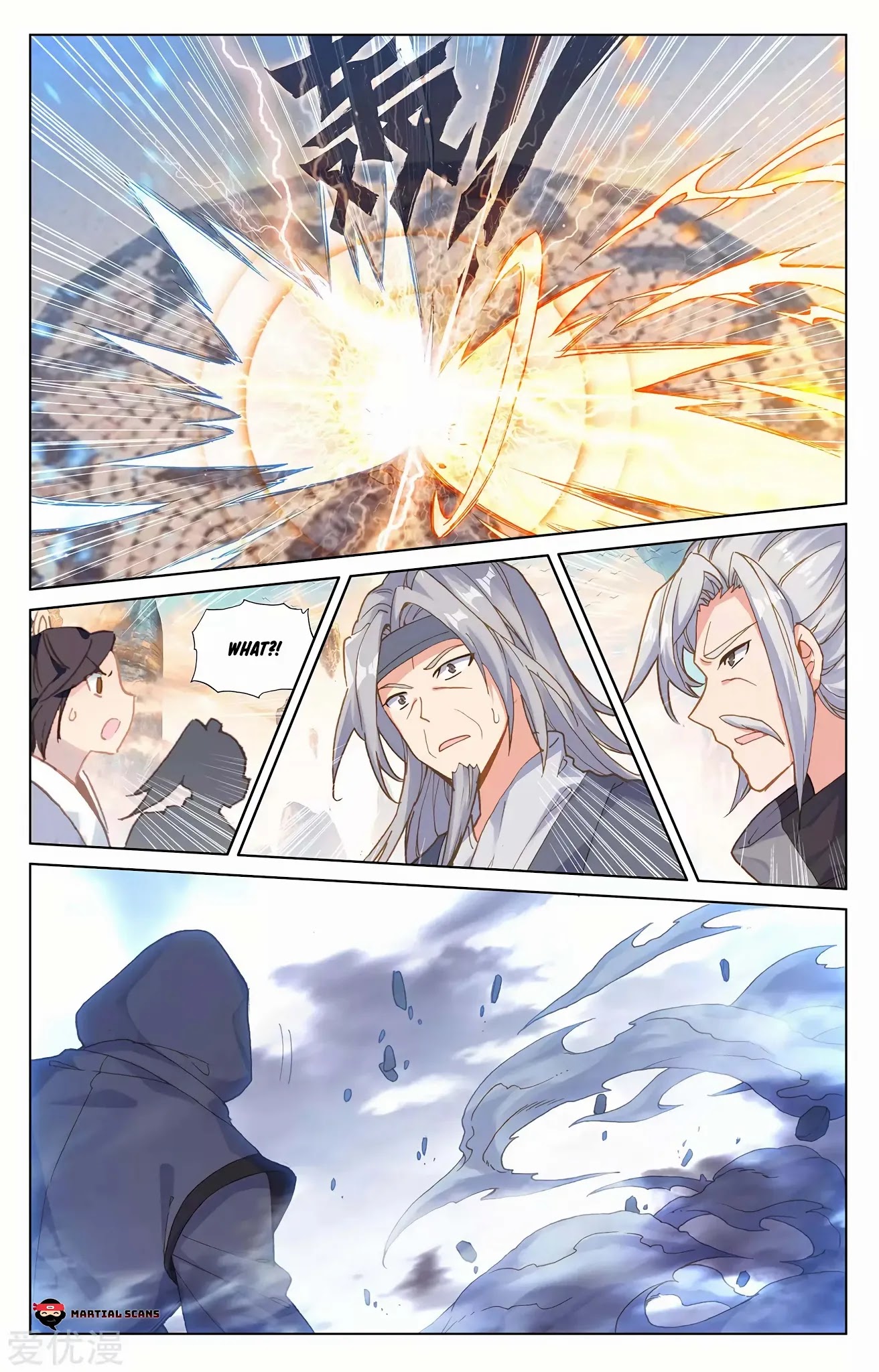 Yuan Zun Chapter 191.5 page 8 - Chapter 191.5: Zhou Yuan’s Strength 2