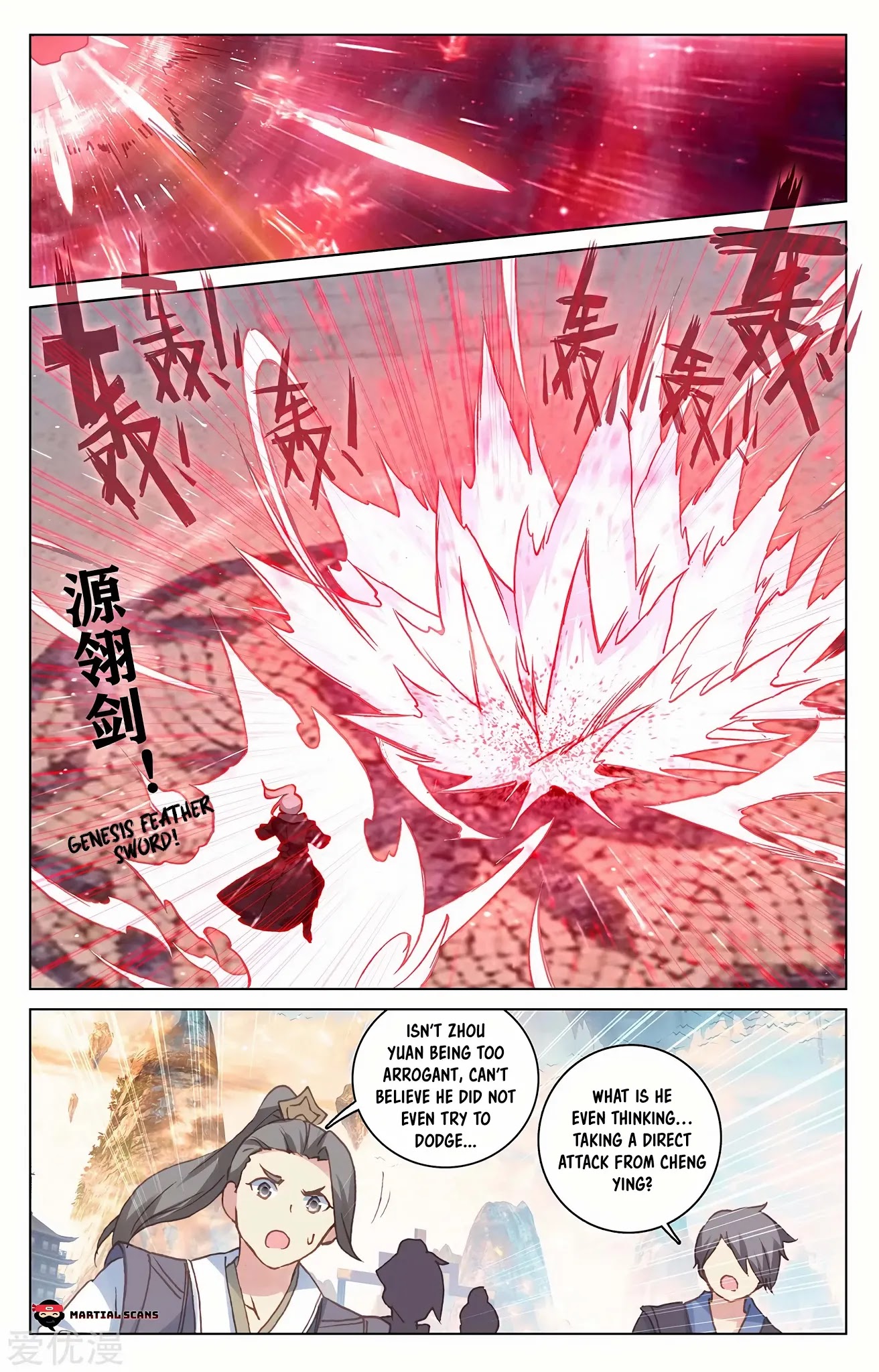 Yuan Zun Chapter 191 page 6 - Chapter 191: Zhou Yuan’s Strength