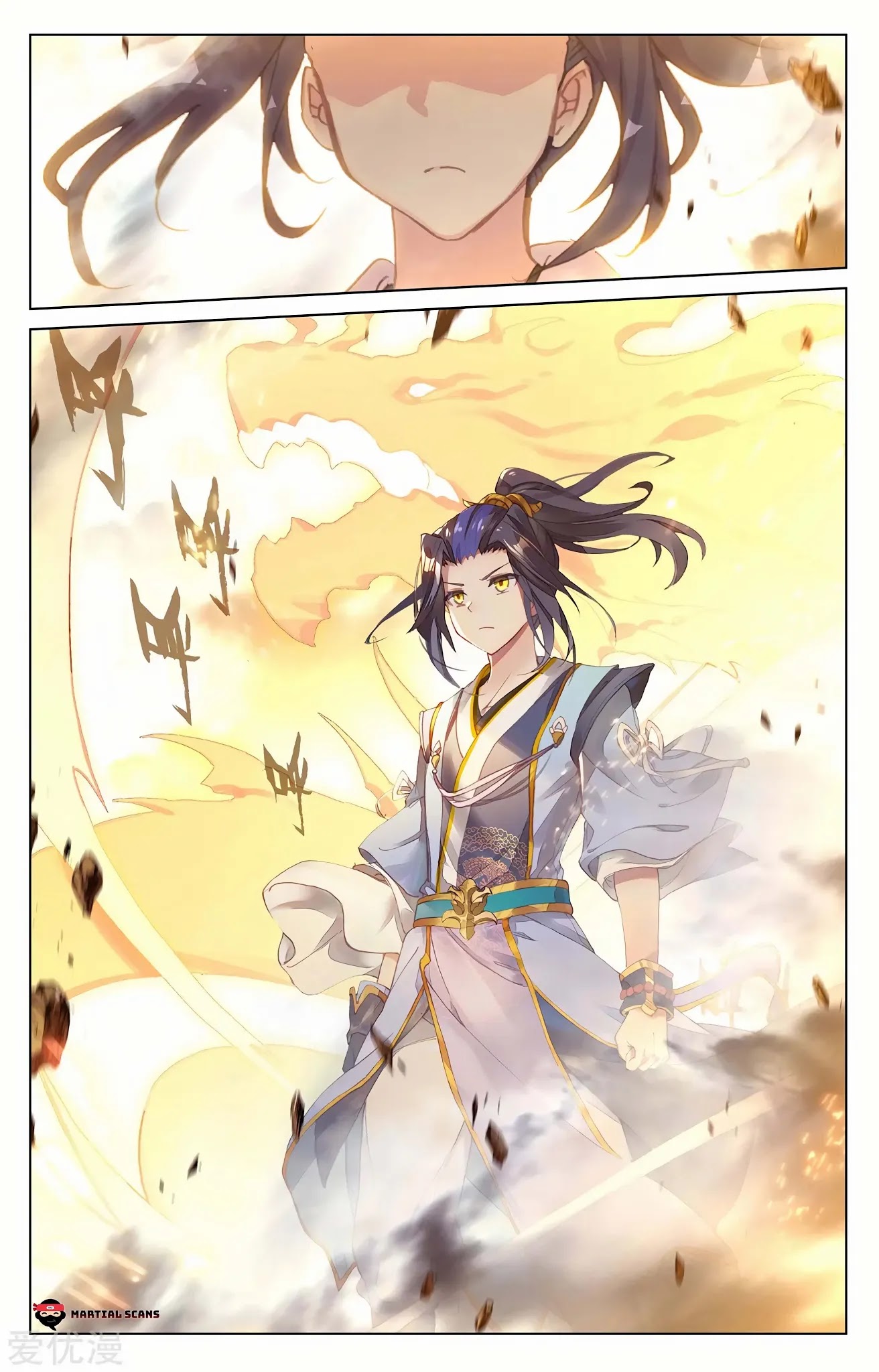 Yuan Zun Chapter 191 page 8 - Chapter 191: Zhou Yuan’s Strength