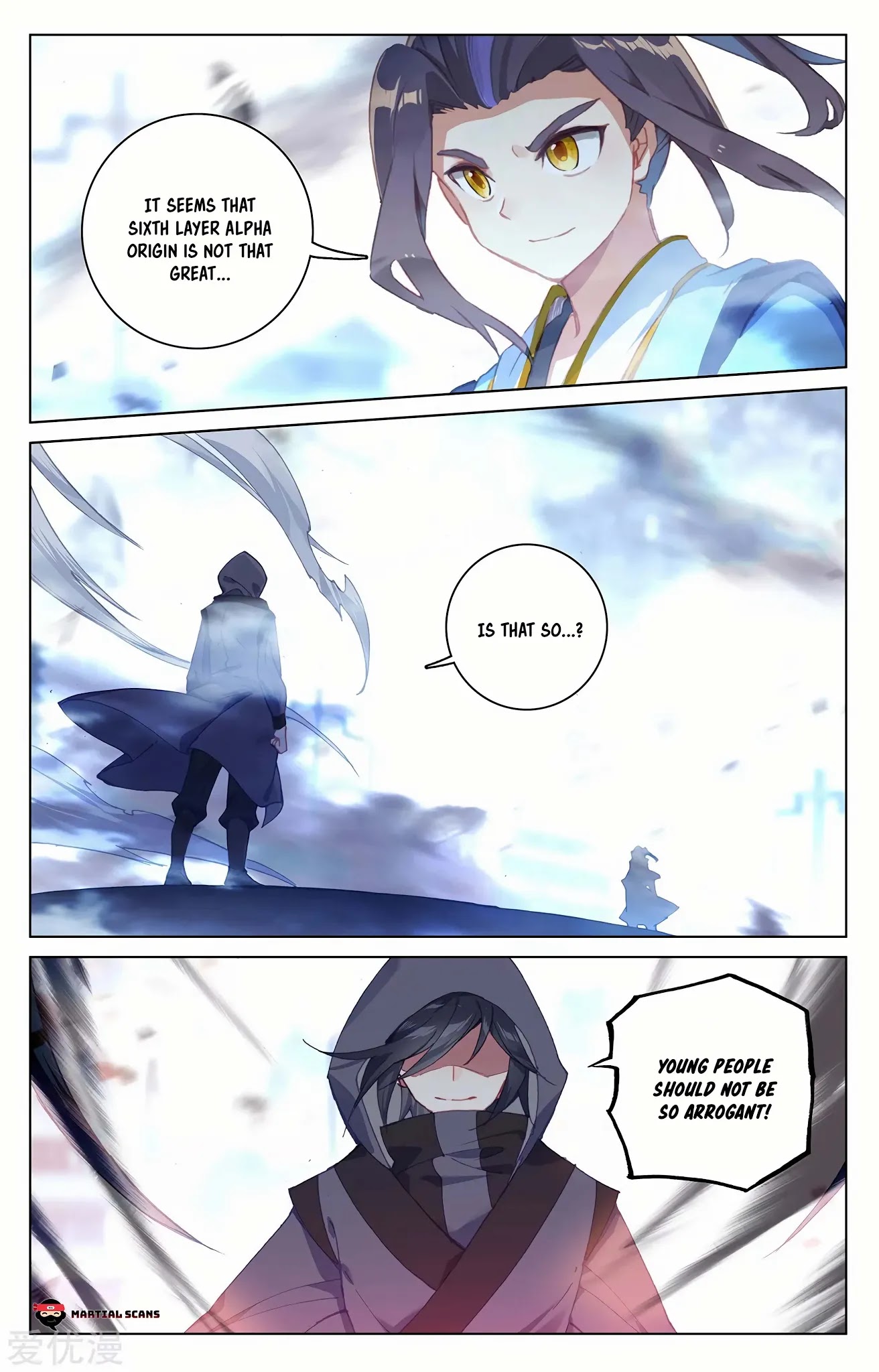 Yuan Zun Chapter 192.5 page 2 - Chapter 192.5: Great Black Devil