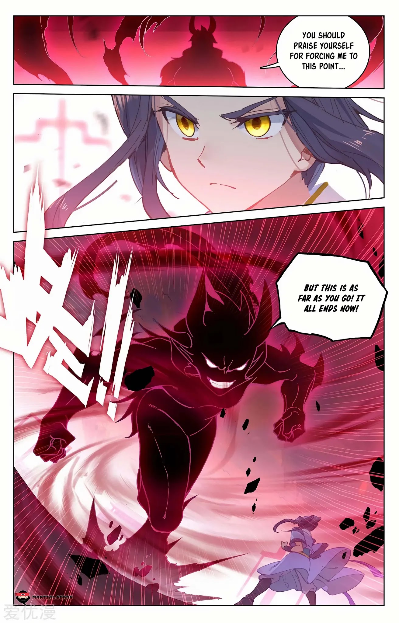 Yuan Zun Chapter 192.5 page 5 - Chapter 192.5: Great Black Devil